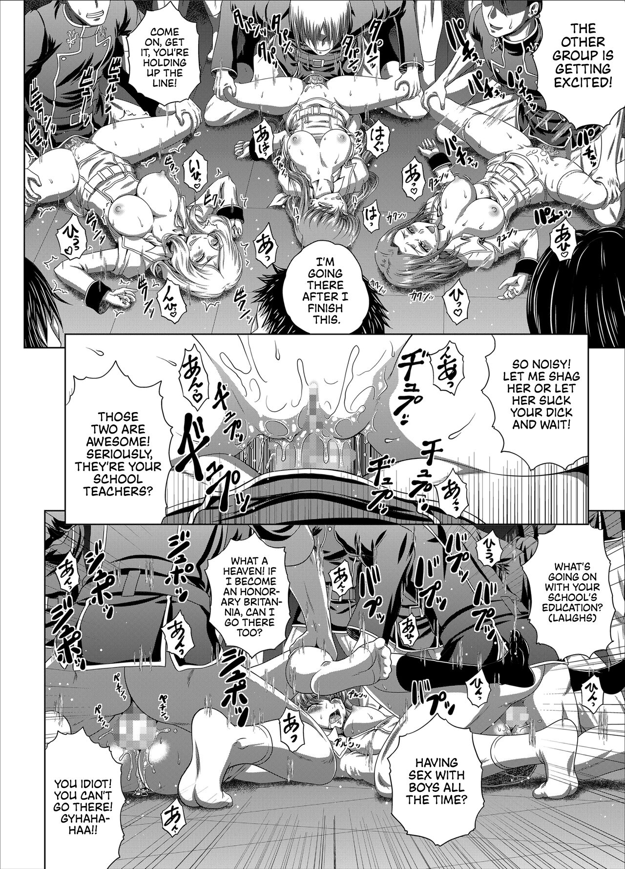 [Blue Bean (Kaname Aomame)] C2lemon@Max 5 (Code Geass: Lelouch of the Rebellion) [English] [Digital] image number 15