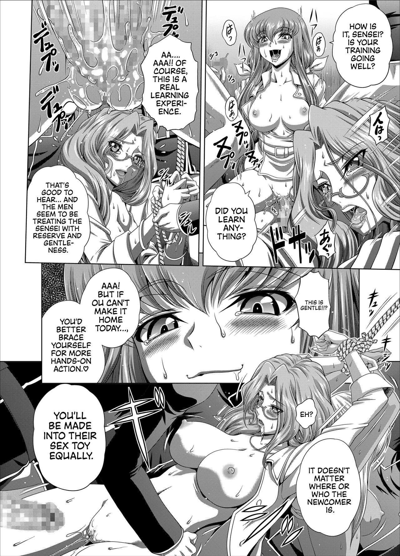 [Blue Bean (Kaname Aomame)] C2lemon@Max 5 (Code Geass: Lelouch of the Rebellion) [English] [Digital] image number 21