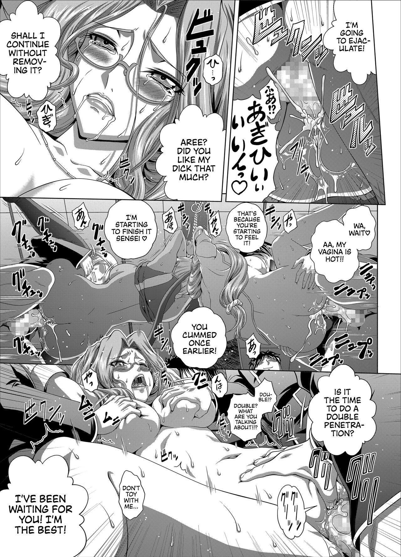 [Blue Bean (Kaname Aomame)] C2lemon@Max 5 (Code Geass: Lelouch of the Rebellion) [English] [Digital] image number 24