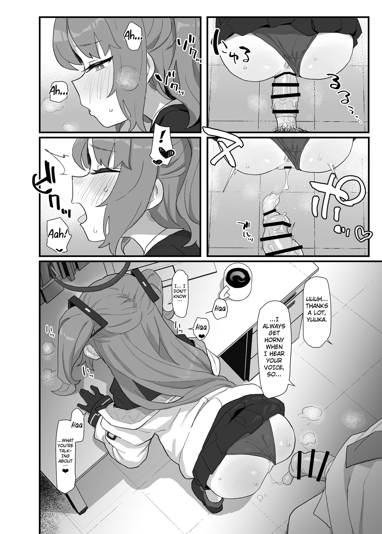 [deadflow] Gemukaihatsubuha shuryo shimashita gesuto manga (Blue Archive) [English] [Kuraudo] image number 2