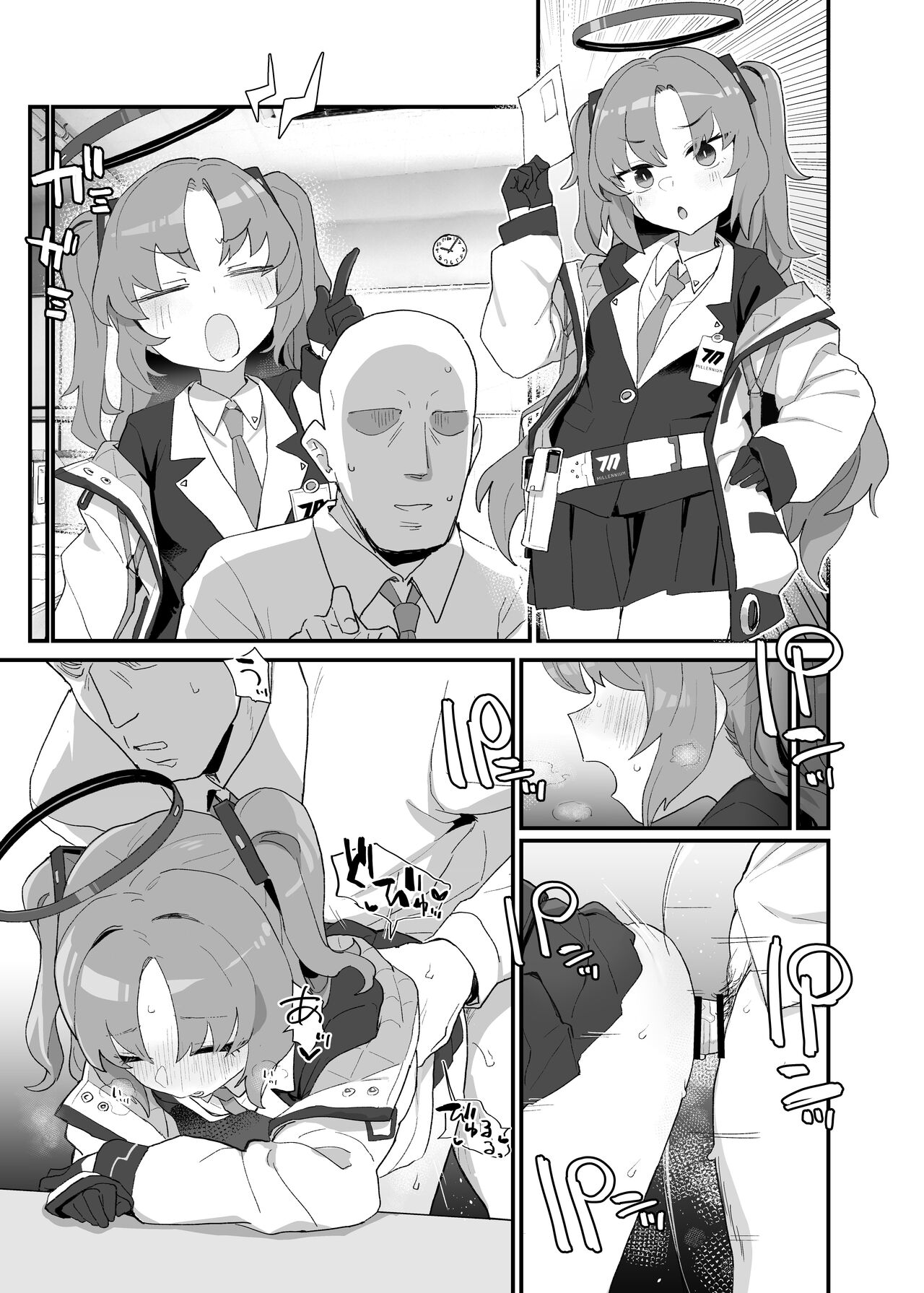 [deadflow] Gemukaihatsubuha shuryo shimashita gesuto manga (Blue Archive) [English] [Kuraudo] image number 11