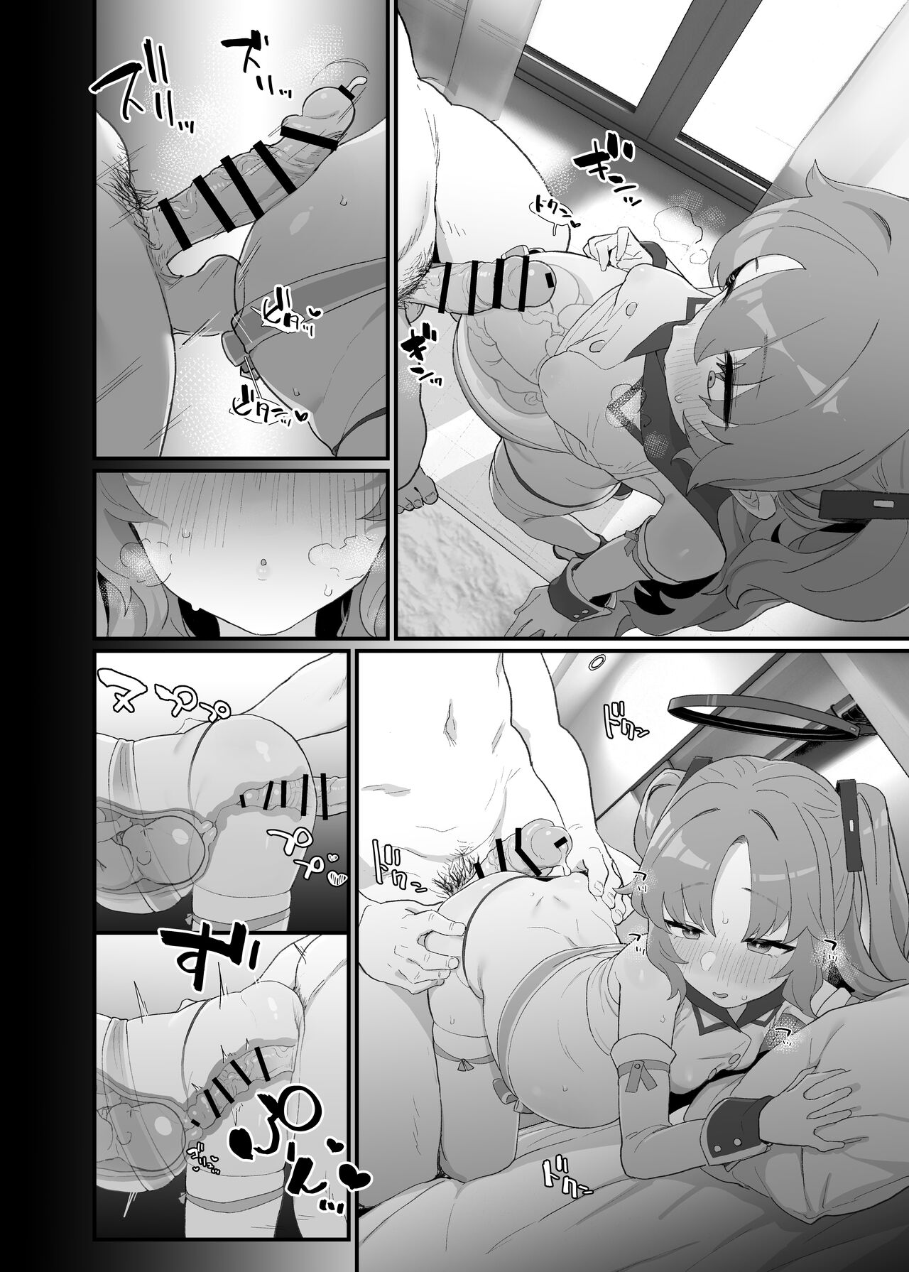 [deadflow] Gemukaihatsubuha shuryo shimashita gesuto manga (Blue Archive) [English] [Kuraudo] image number 18