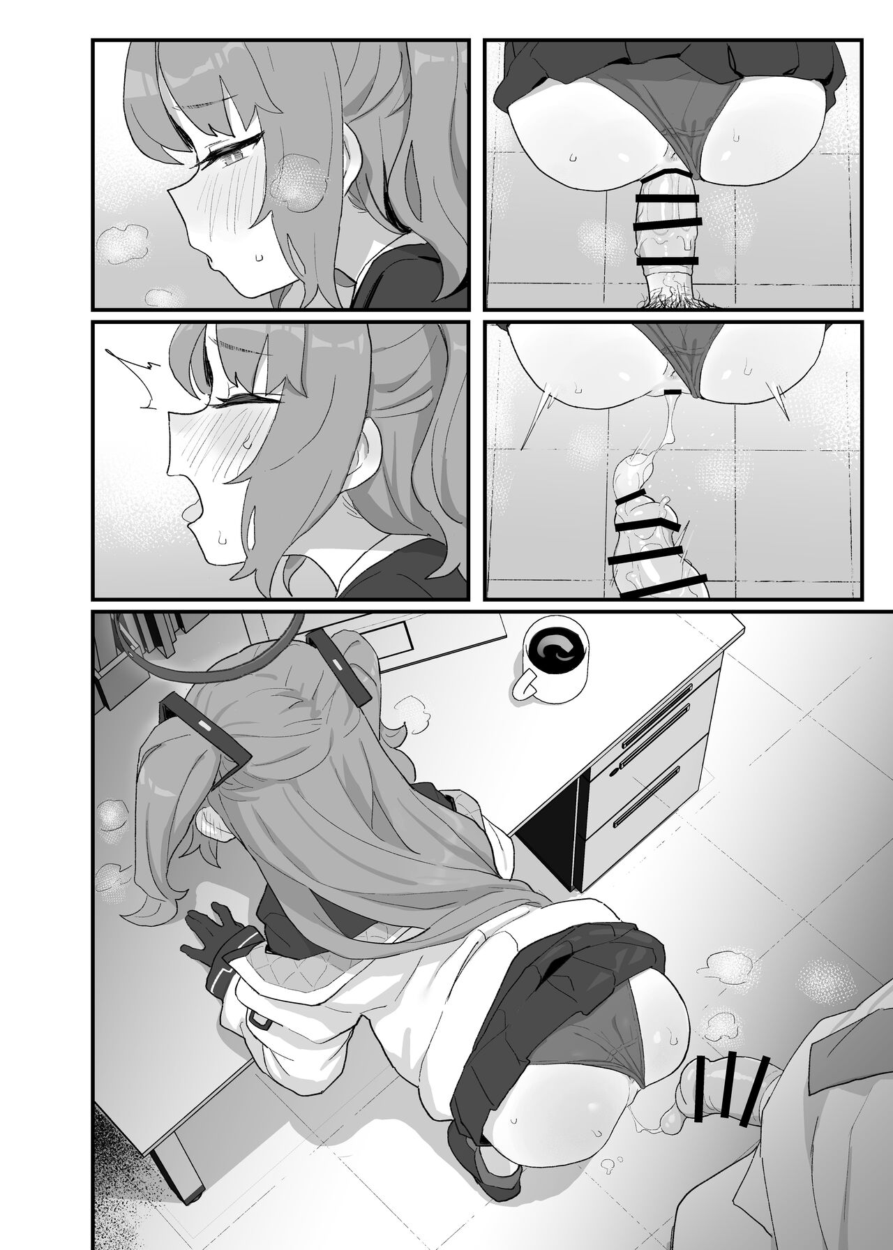 [deadflow] Gemukaihatsubuha shuryo shimashita gesuto manga (Blue Archive) [English] [Kuraudo] image number 22