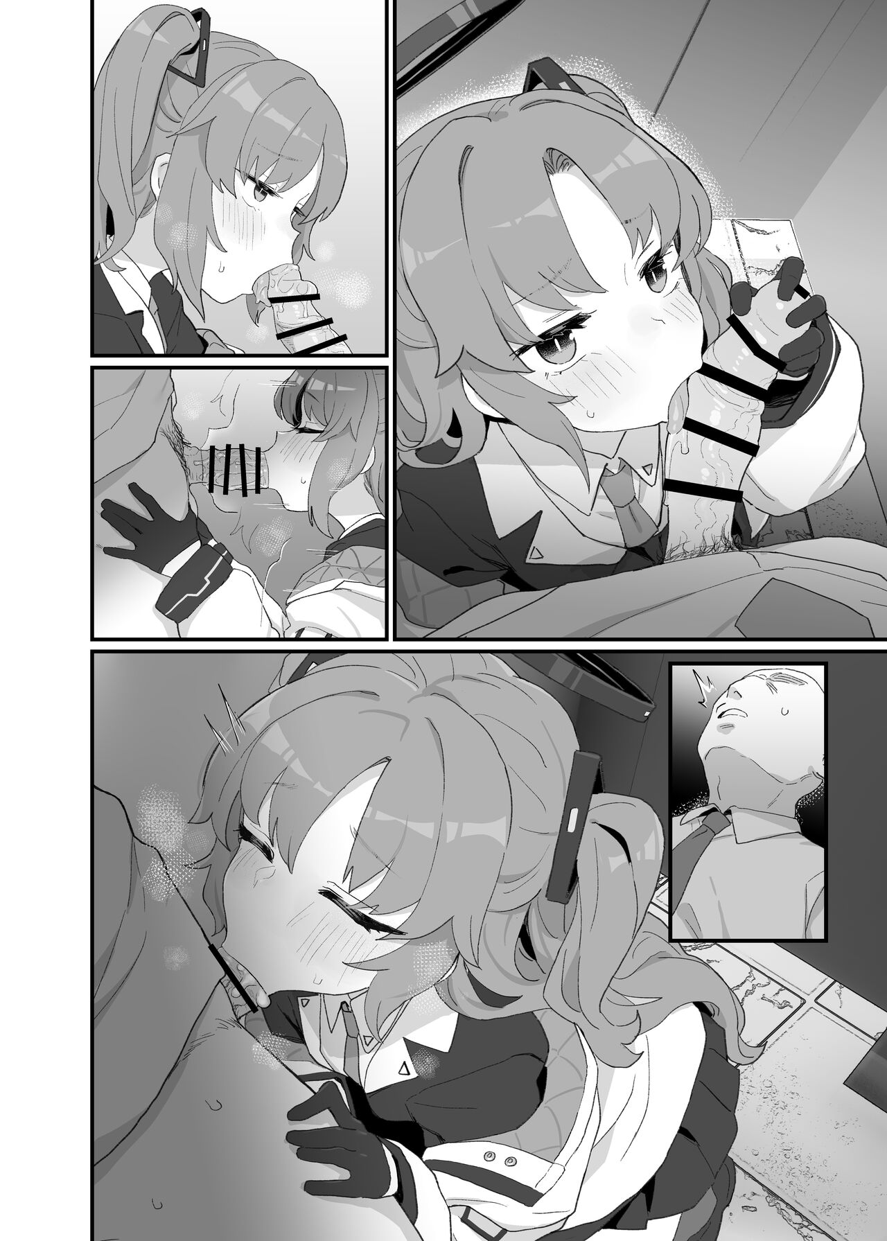 [deadflow] Gemukaihatsubuha shuryo shimashita gesuto manga (Blue Archive) [English] [Kuraudo] image number 24