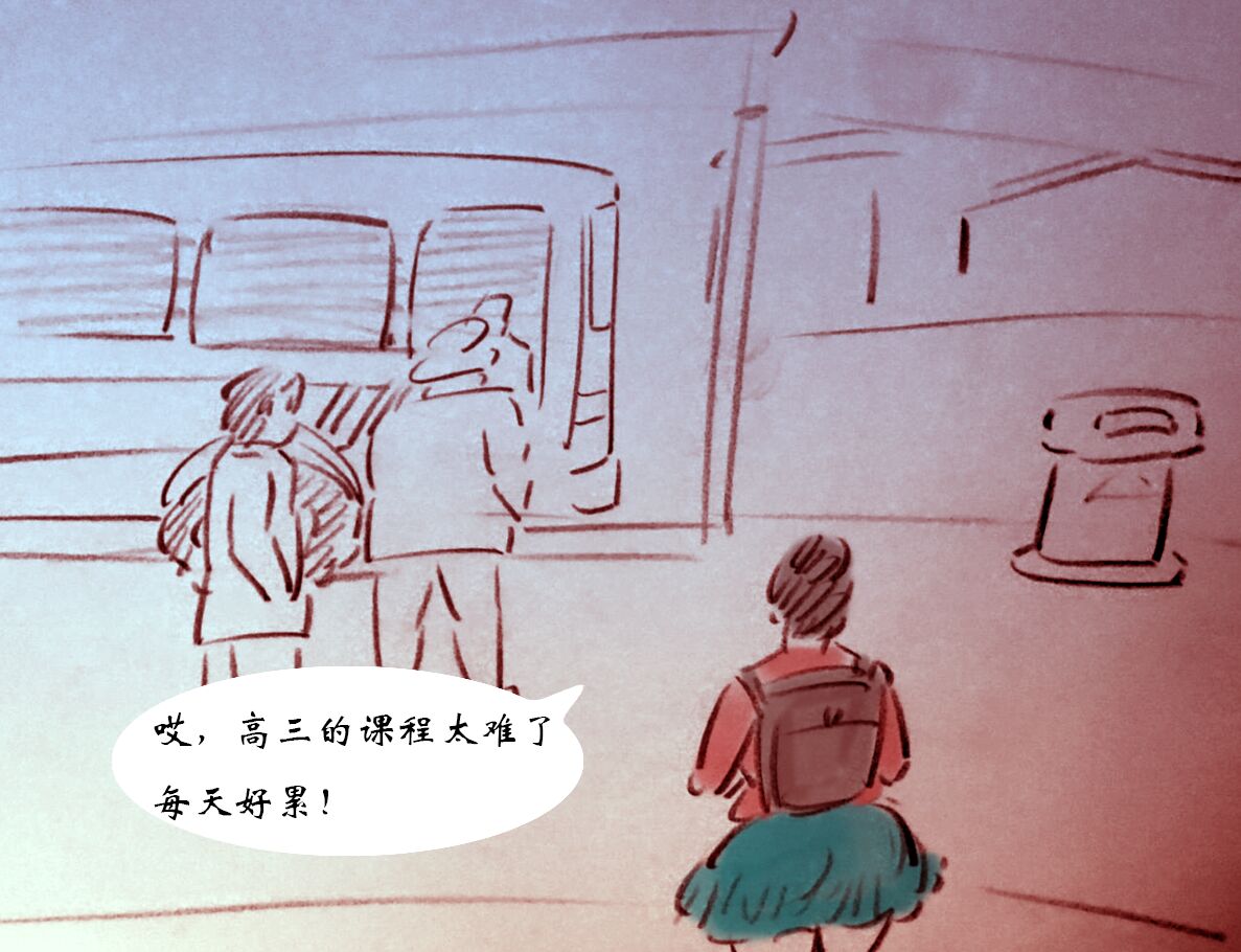 【公交母乳学生1】-黑暗魔巢 image number 3