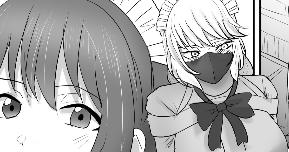 (Halo) DELINQUENT GIRL ON THE RUN! 2 image number 1