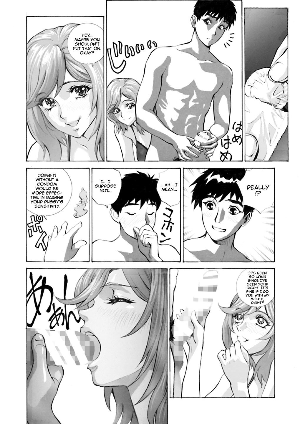 [Shiosaba (Shiosaba)] Hitozuma Riko o Ore no Mesu ni Suru. | Making Married Woman Riko Into My Bitch [English] {Doujins.com} [Digital] image number 9