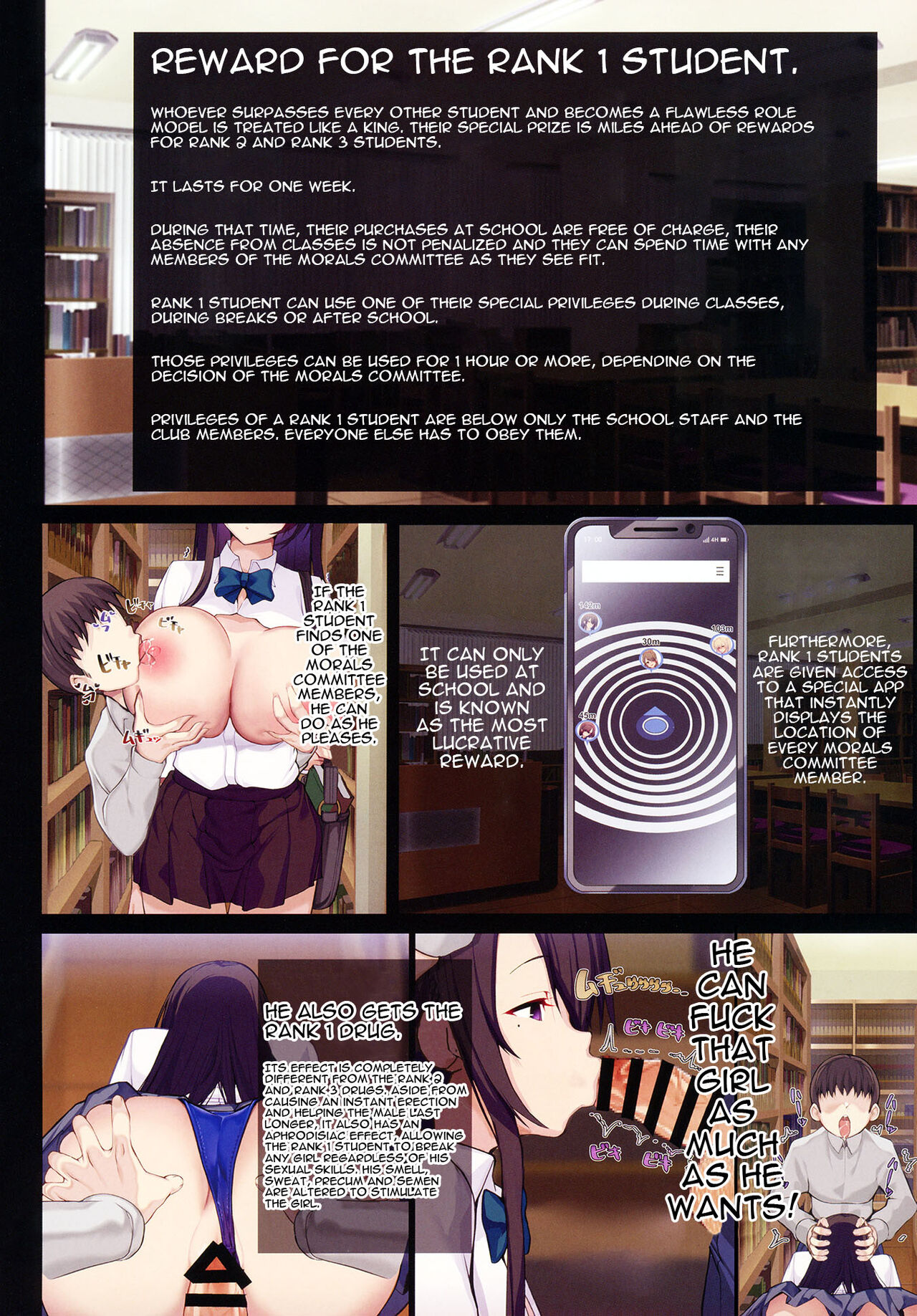 (C99) [Armadillo (Renji)] Chou Elite Kou ni Kakusareta Fuukiiin Seido Arienai Gakuen no Tokken to Gohoubi | The Secret Hidden By This Elite School's Morals Committee [English] {Doujins.com} numero di immagine  10