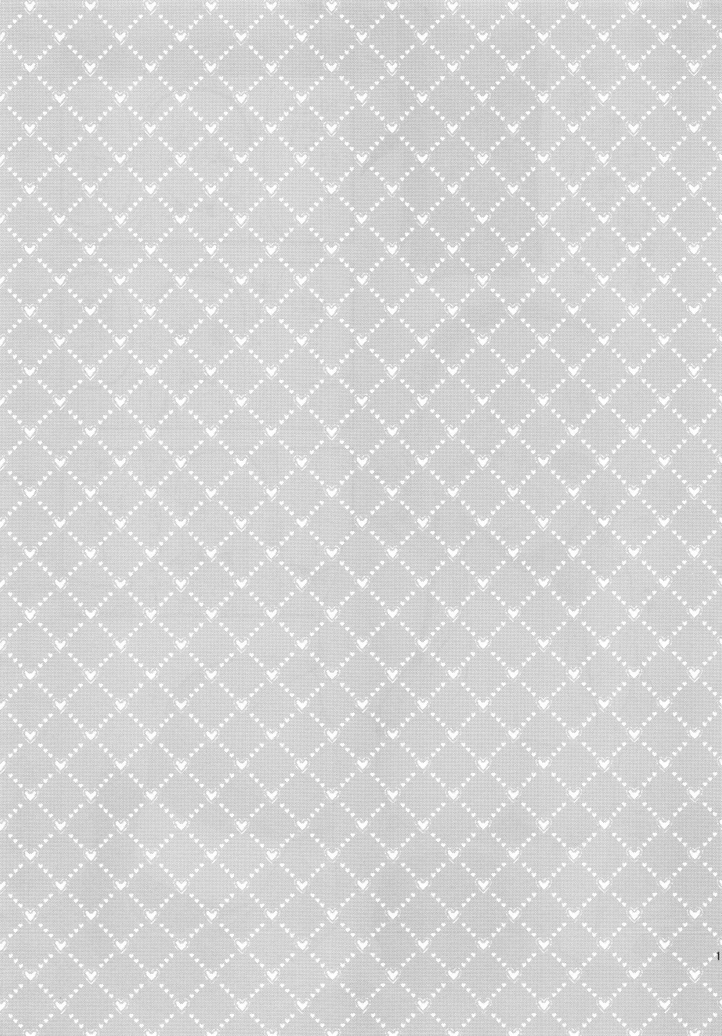 (C83) [Tengu Kotengu (Kotengu)] Super Eros! 3 (Super Sonico) [Chinese] [vexling機翻] 图片编号 14