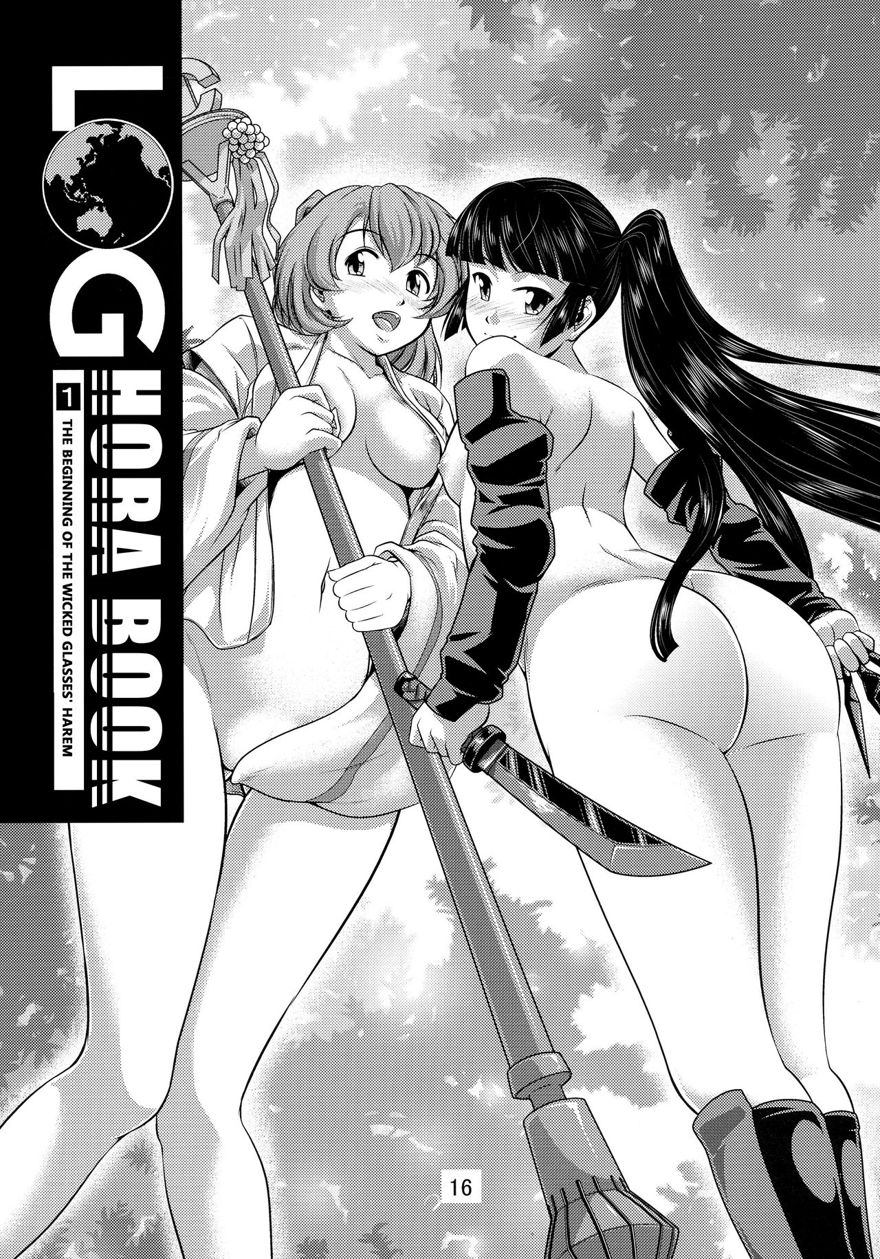 (C91) [Monkey Adventure (Kenji Kawai)] LOGHORA no Hon 2 Copyshi toka Matomete Mita Hon | Log Hora Book 2 Book Compilation of Magazine Copies and Such (Log Horizon) [English] [EHCOVE] image number 16