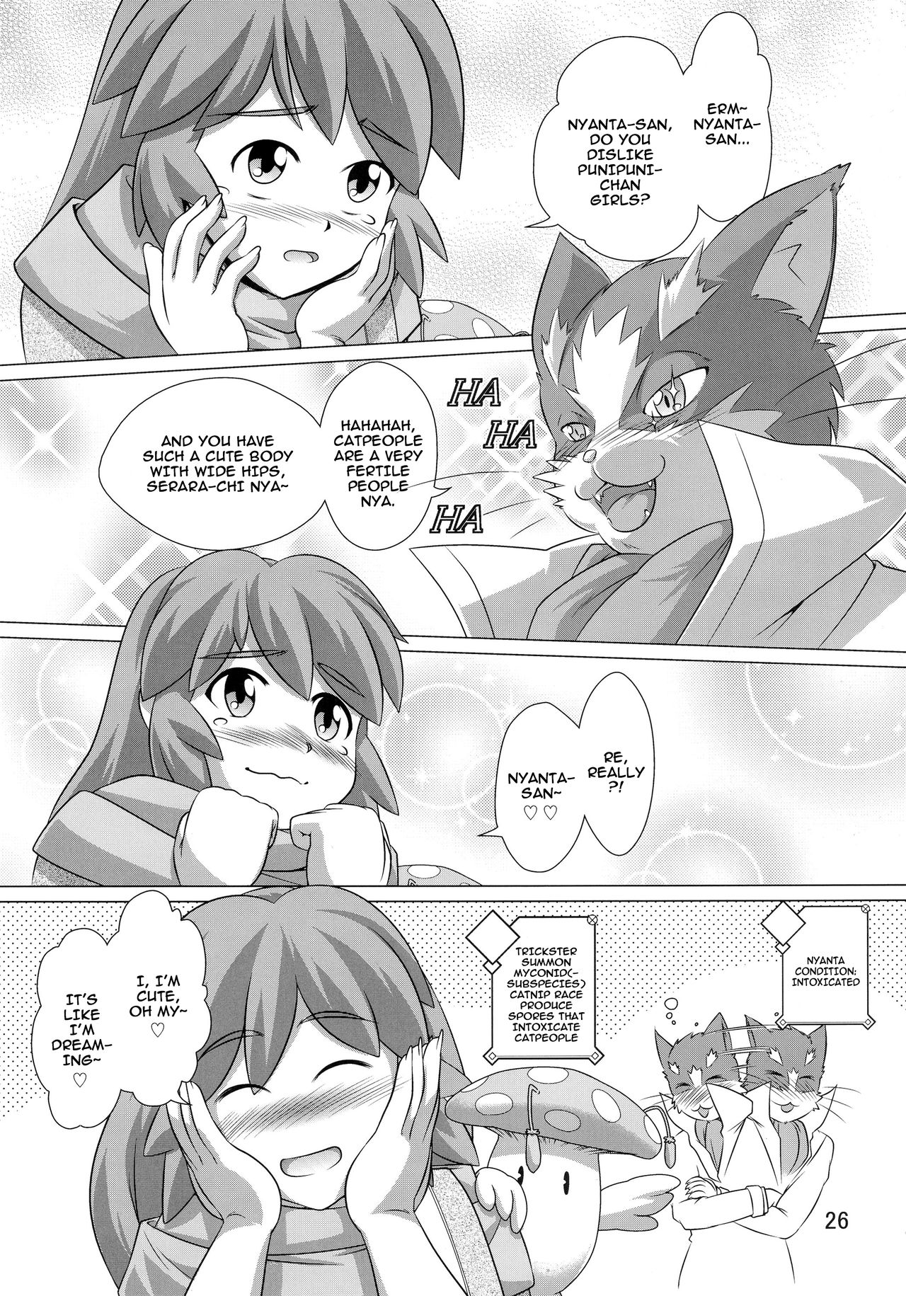 (C91) [Monkey Adventure (Kenji Kawai)] LOGHORA no Hon 2 Copyshi toka Matomete Mita Hon | Log Hora Book 2 Book Compilation of Magazine Copies and Such (Log Horizon) [English] [EHCOVE] image number 26