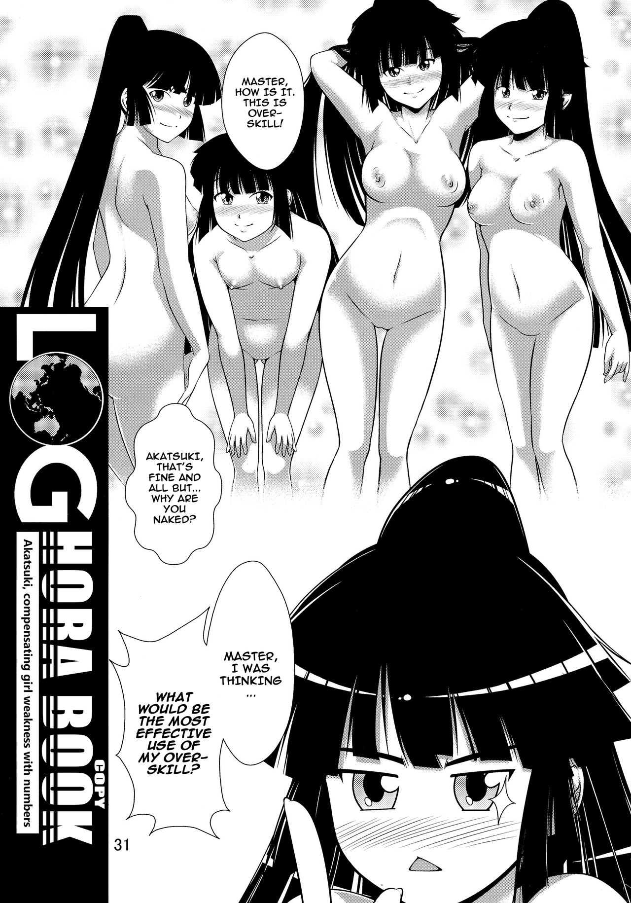 (C91) [Monkey Adventure (Kenji Kawai)] LOGHORA no Hon 2 Copyshi toka Matomete Mita Hon | Log Hora Book 2 Book Compilation of Magazine Copies and Such (Log Horizon) [English] [EHCOVE] image number 31