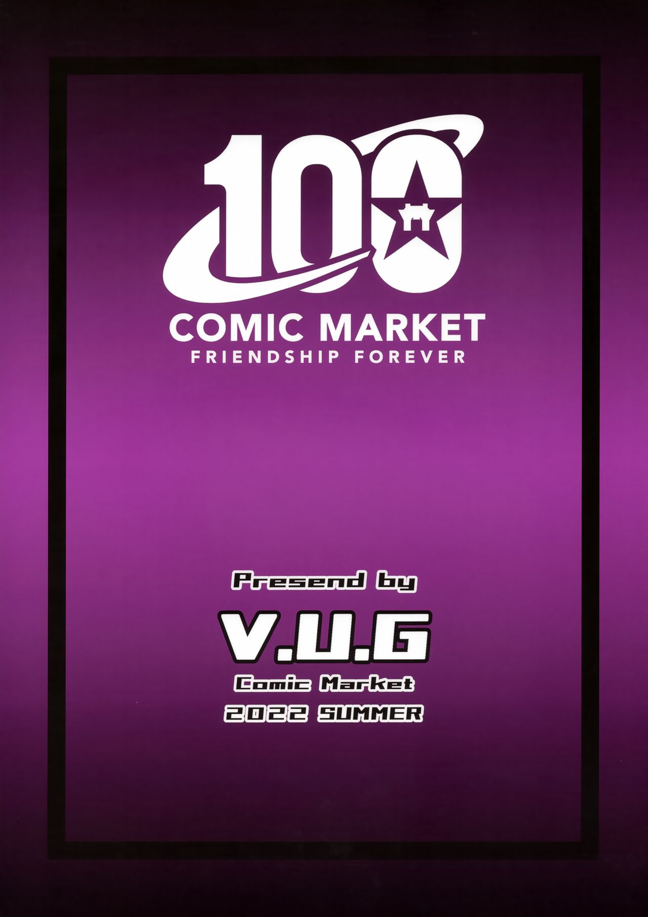 (C100) [V.U.G (Wal)] Moto Ace Pilot Kallen-chan no Dosukebe Inran Gohoushi (Code Geass: Lelouch of the Rebellion) 이미지 번호 26