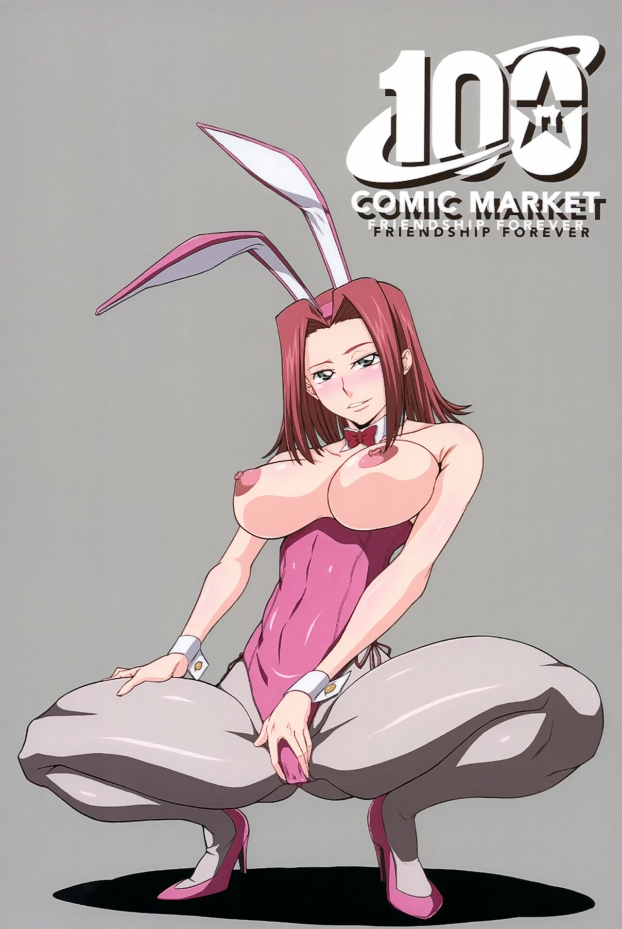 (C100) [V.U.G (Wal)] Moto Ace Pilot Kallen-chan no Dosukebe Inran Gohoushi (Code Geass: Lelouch of the Rebellion) 이미지 번호 27