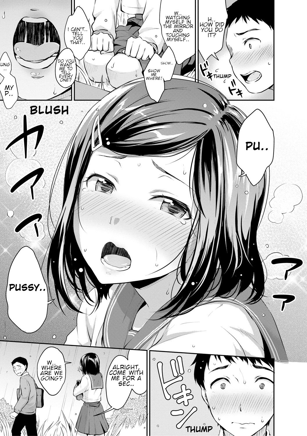 [Meganei] Shishunki Sex | Adolescent Sex (COMIC Shingeki 2018-04) [English] [Shippoyasha] [Digital] numero di immagine  11