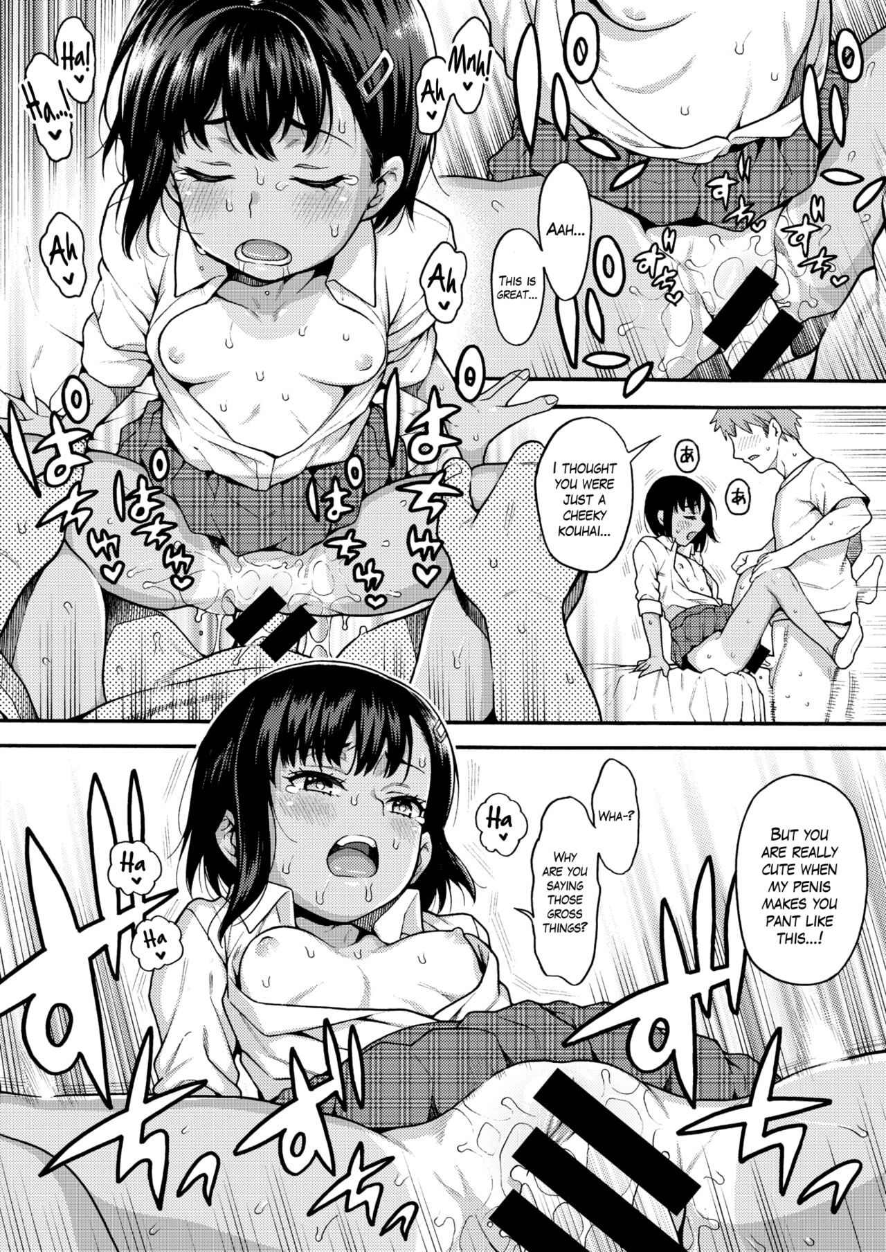 [Uousaoh] Yajuu Senpai to Oshikake Zako Kouhai | The Brute Senpai and the Uninvited Small Fry Kouhai (COMIC Kairakuten BEAST 2021-09) [English] [The Blavatsky Project] [Digital] 이미지 번호 12