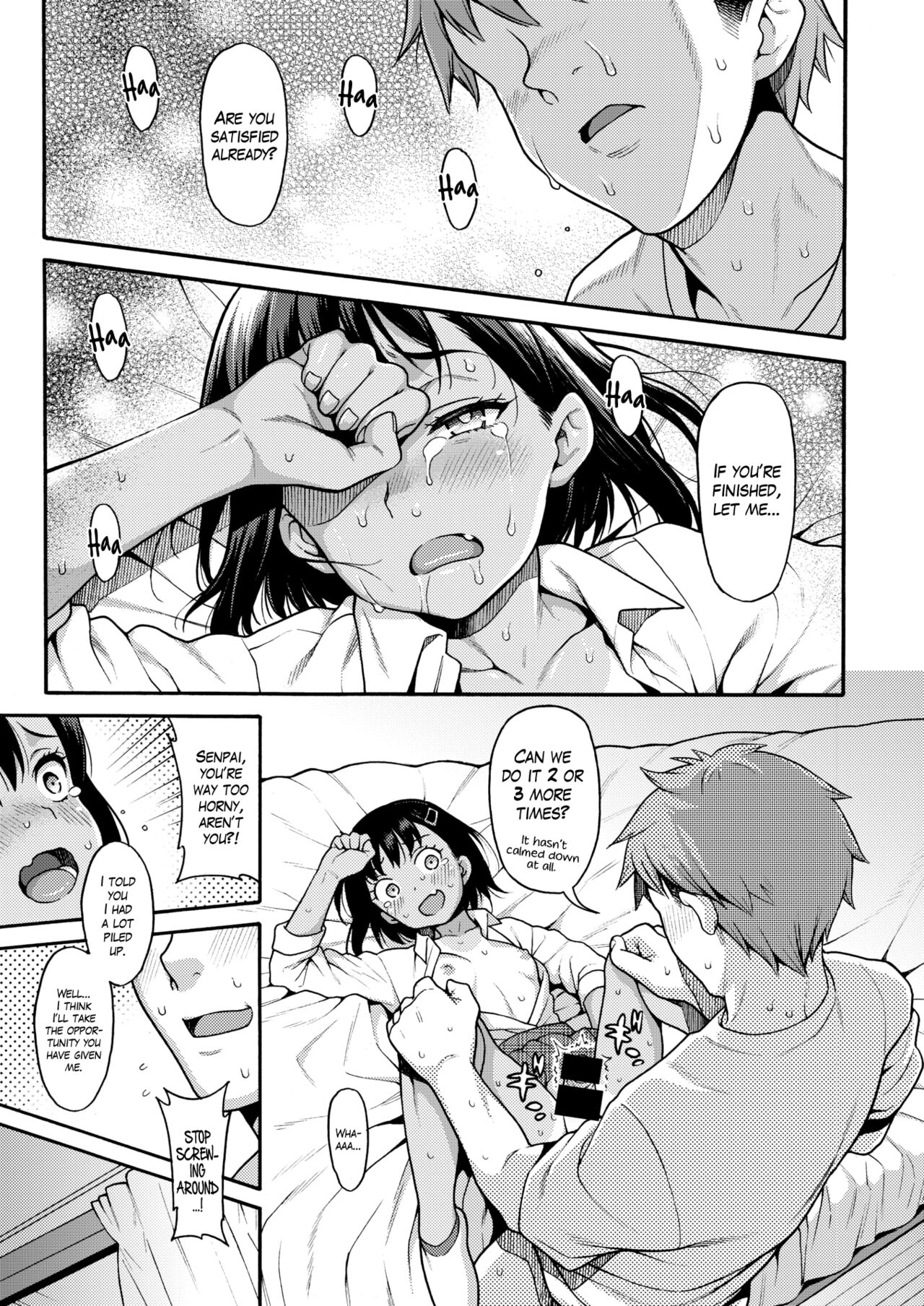 [Uousaoh] Yajuu Senpai to Oshikake Zako Kouhai | The Brute Senpai and the Uninvited Small Fry Kouhai (COMIC Kairakuten BEAST 2021-09) [English] [The Blavatsky Project] [Digital] 이미지 번호 15