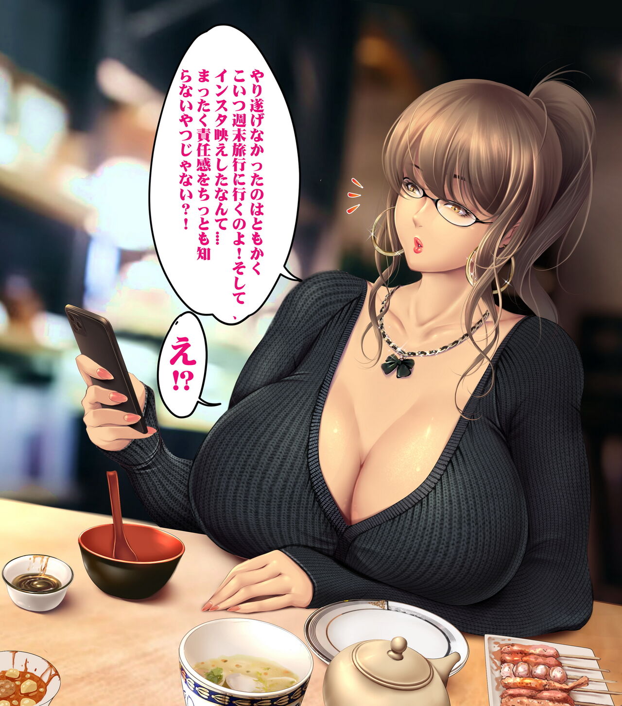 [裹洞补丁]ランチタイム 이미지 번호 4