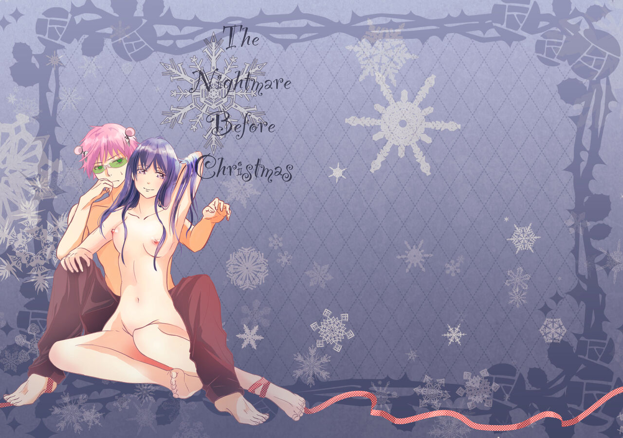 (Kohi Kurage ) [Watako ] The Nightmare Before Christmas(Saiki Kusuo no Psi Nan)sam ple 画像番号 1