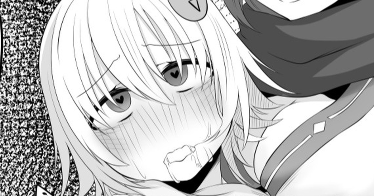 [Miira] Ninja Vtuber Yuri Saimin (Shinobine Niko, Momochi Momo) 이미지 번호 1