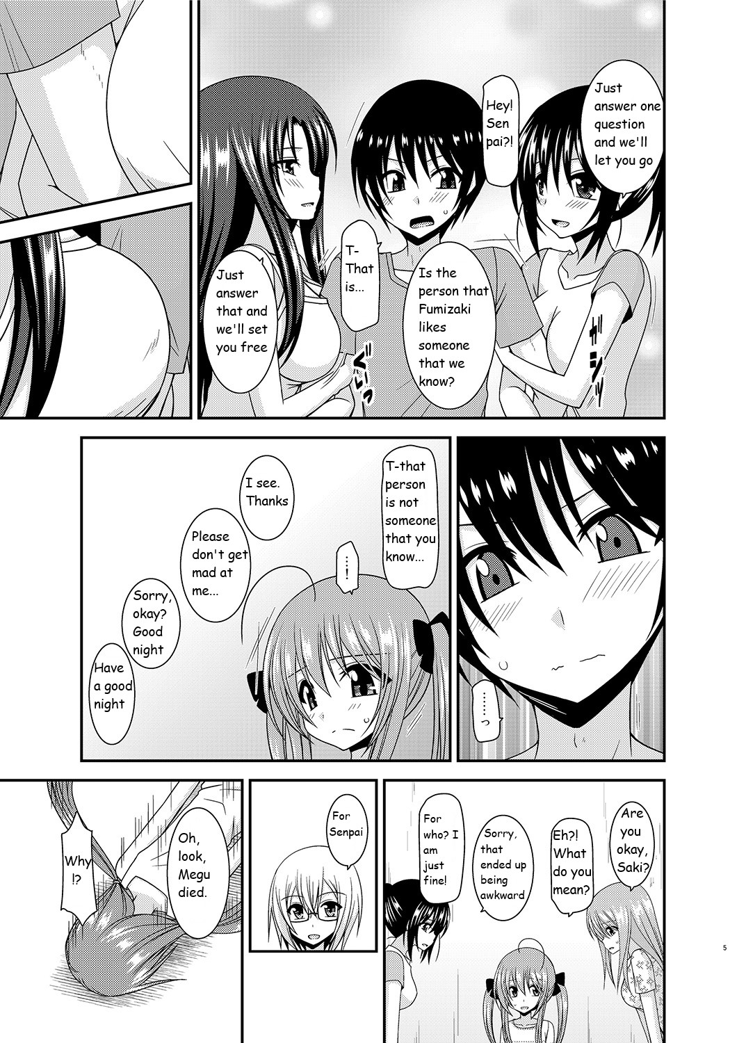 [valssu (Charu)] Roshutsu Shoujo Nikki 17 Satsume | Exhibitionist Girl Diary Chapter 17 [English] [Digital] 5eme image