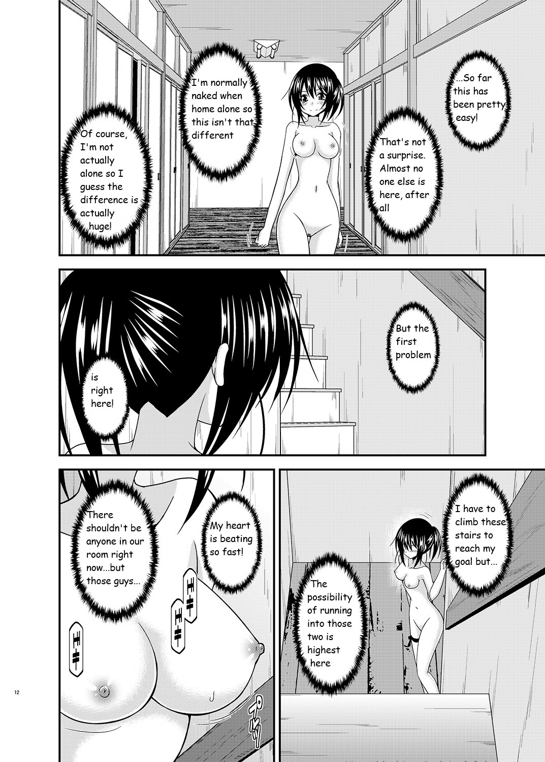 [valssu (Charu)] Roshutsu Shoujo Nikki 17 Satsume | Exhibitionist Girl Diary Chapter 17 [English] [Digital] 12eme image