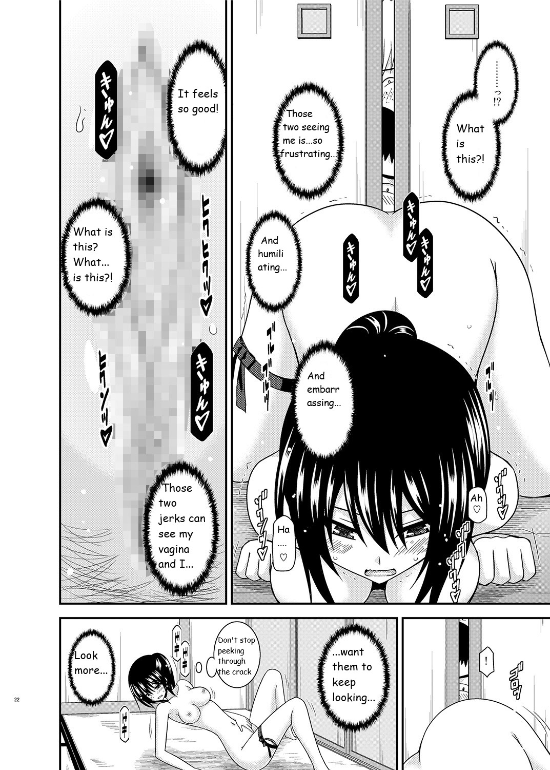 [valssu (Charu)] Roshutsu Shoujo Nikki 17 Satsume | Exhibitionist Girl Diary Chapter 17 [English] [Digital] 22eme image