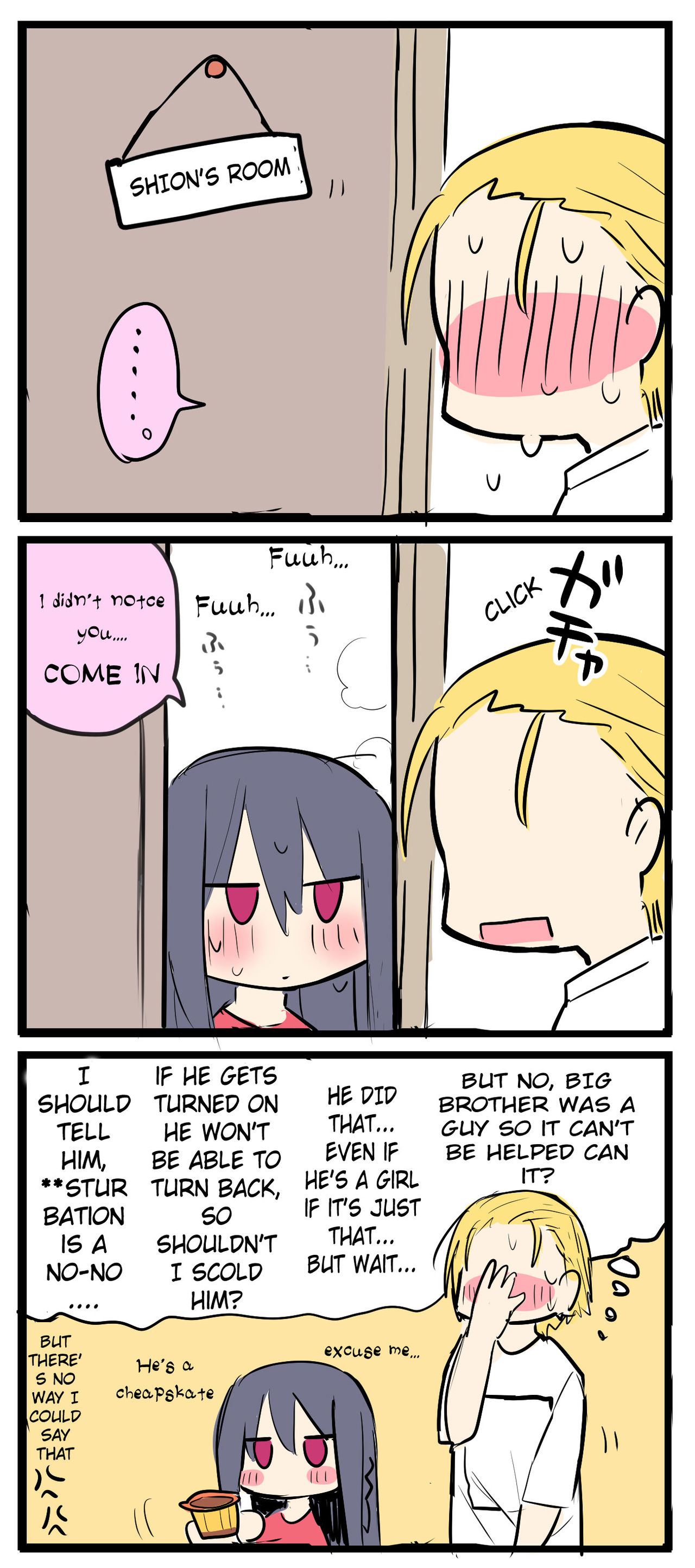 Aniki to Ore to 1 2eme image