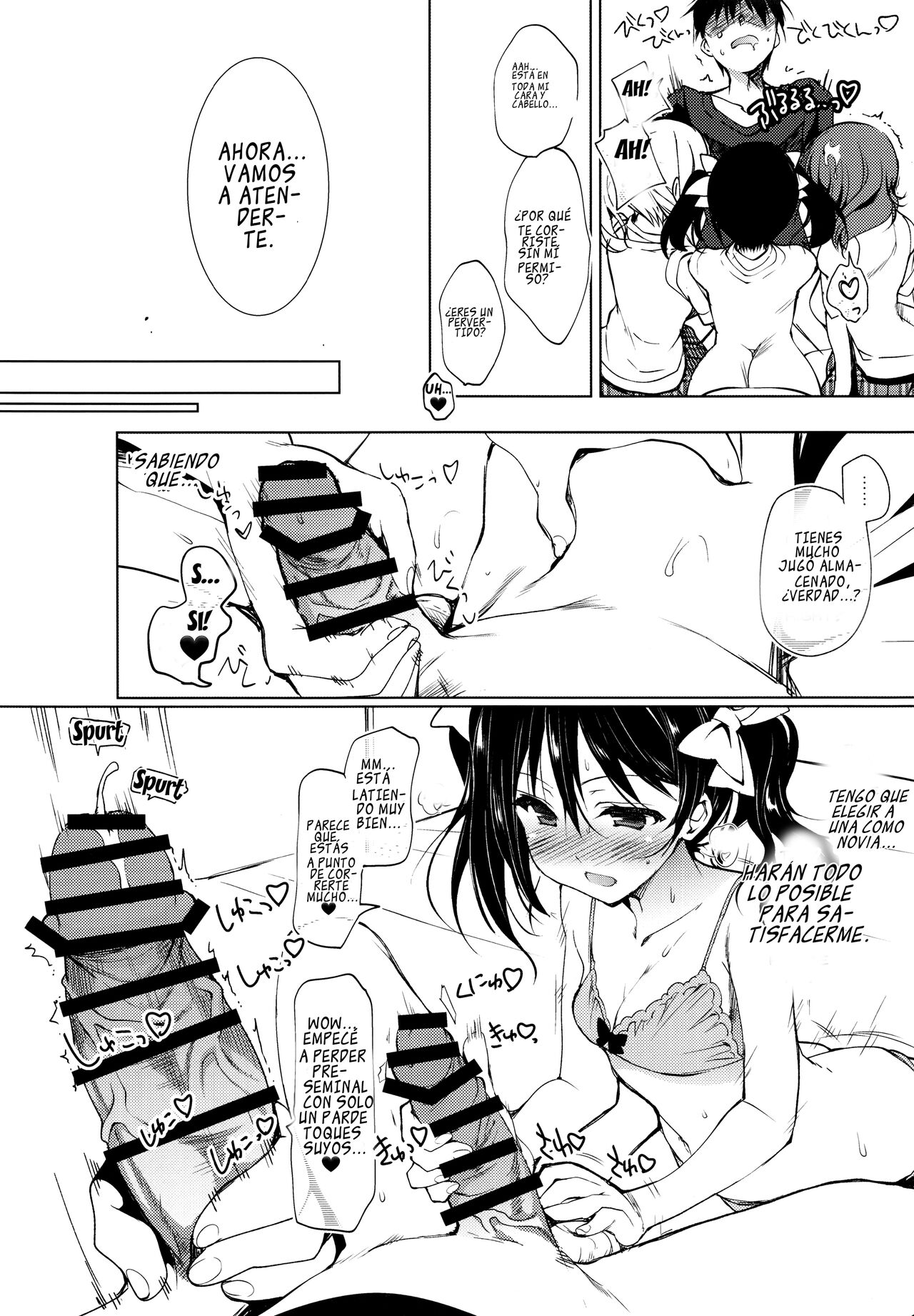 (COMIC1☆10) [Ninokoya (Ninoko)] BiBi Lesson (Love Live!) [Spanish] [ＭΛＸ] image number 10