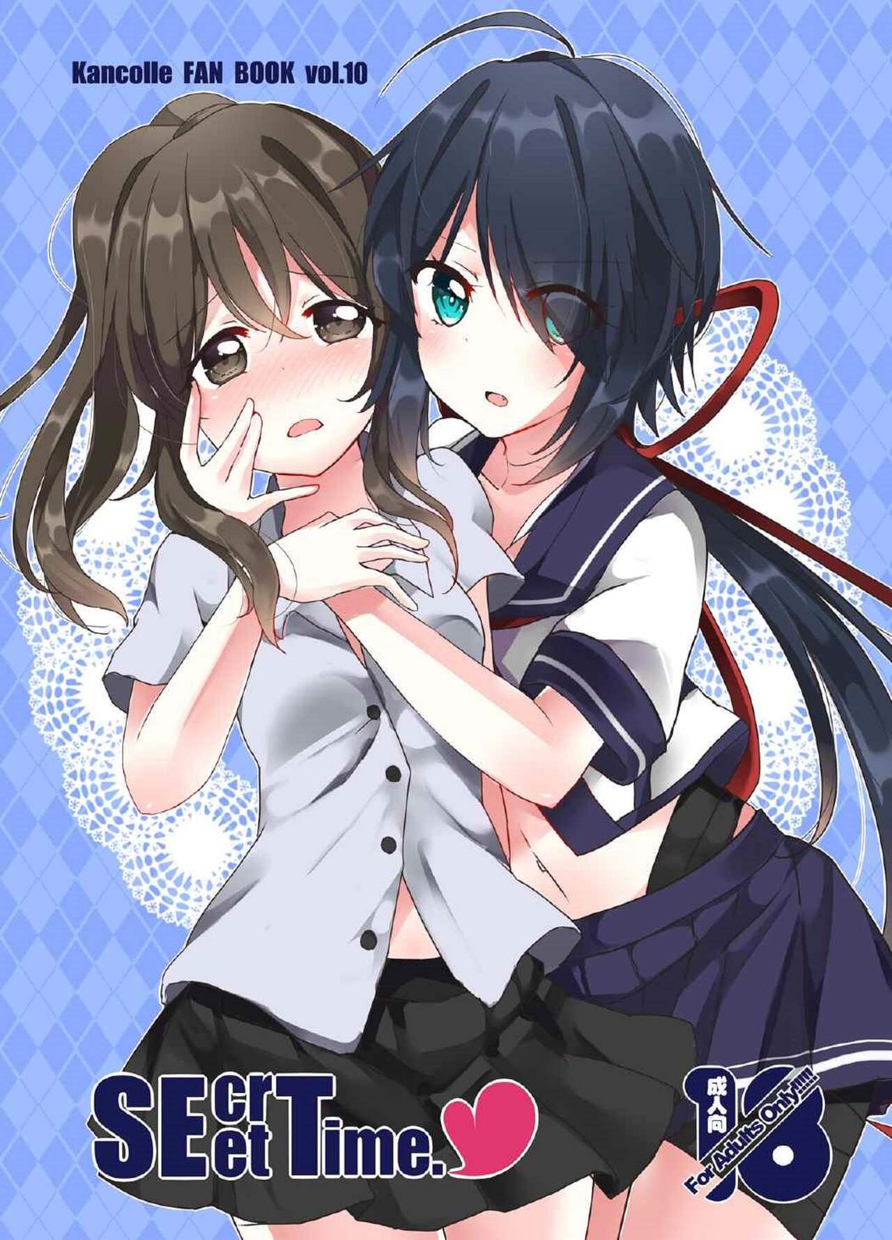 [Vampire*Berry (Ougi Hina)] SEcret Time. (Kantai Collection -KanColle-) [Spanish] [Biblioteca Yuri] [Digital] image number 1