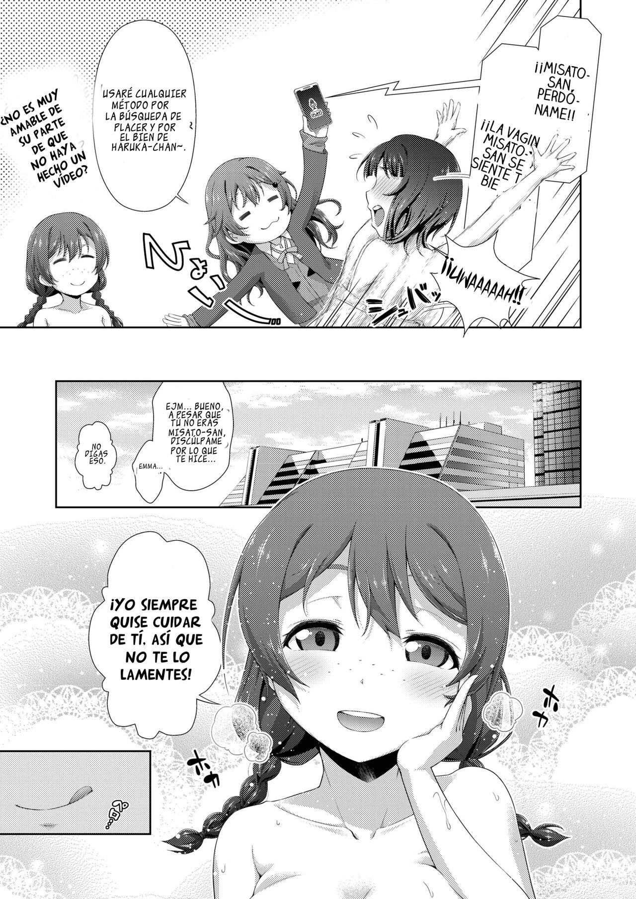 [Doku Tonkotsu Niku Dorei (Tanohito)] Okite Karin-chan! | ¡Despierta, Karin-chan! (Love Live! Nijigasaki High School Idol Club) [Spanish] [ＭΛＸ] [Digital] image number 17