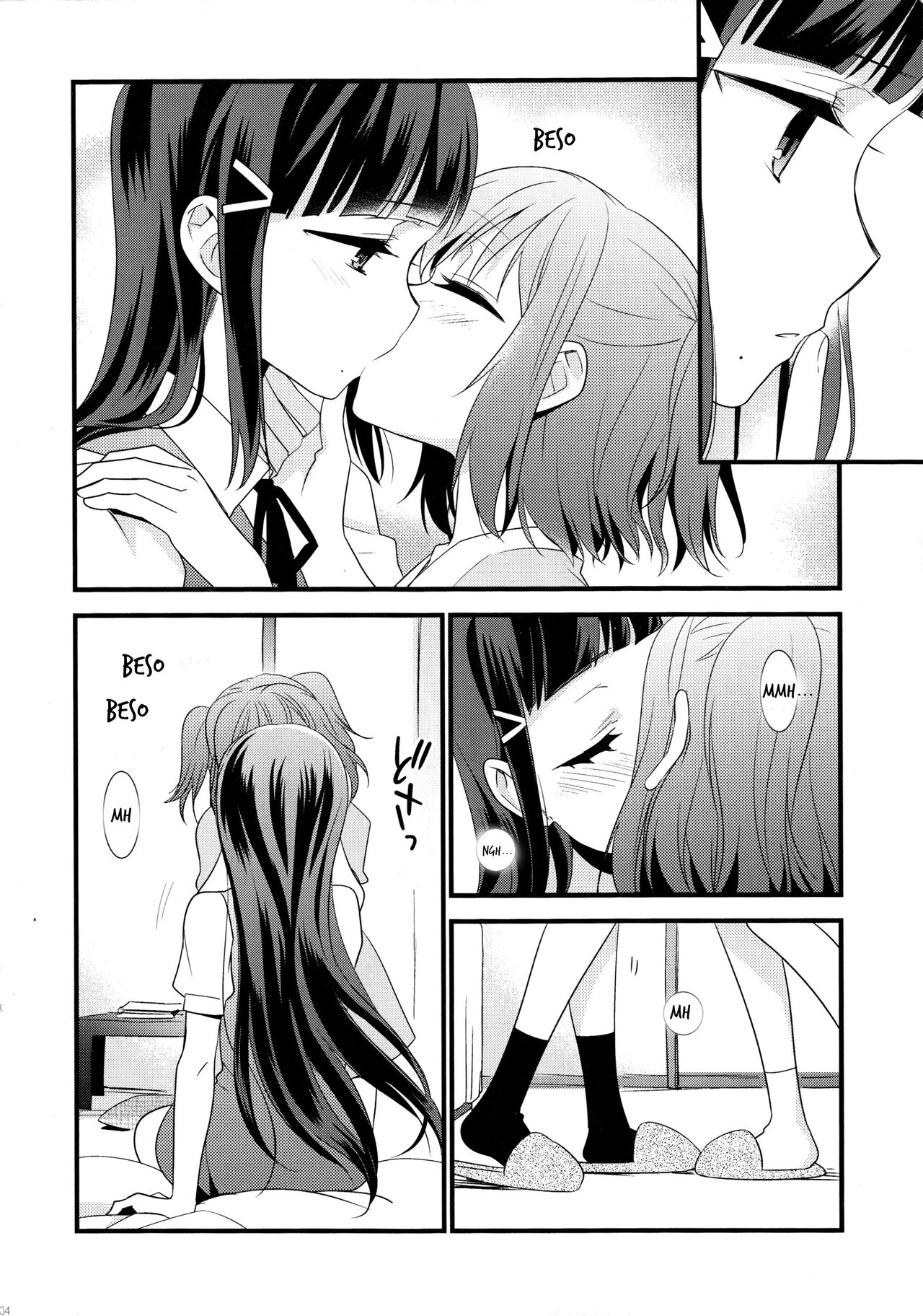 (BokuLove! Sunshine in Numazu) [Sweet Pea (Ooshima Tomo)] Kurosawa Shimai no Katei no Jijou 2 | Los secretos entre las hermanas Kurosaw 2 (Love Live! Sunshine!!) [Spanish] [ＭΛＸ] 图片编号 4