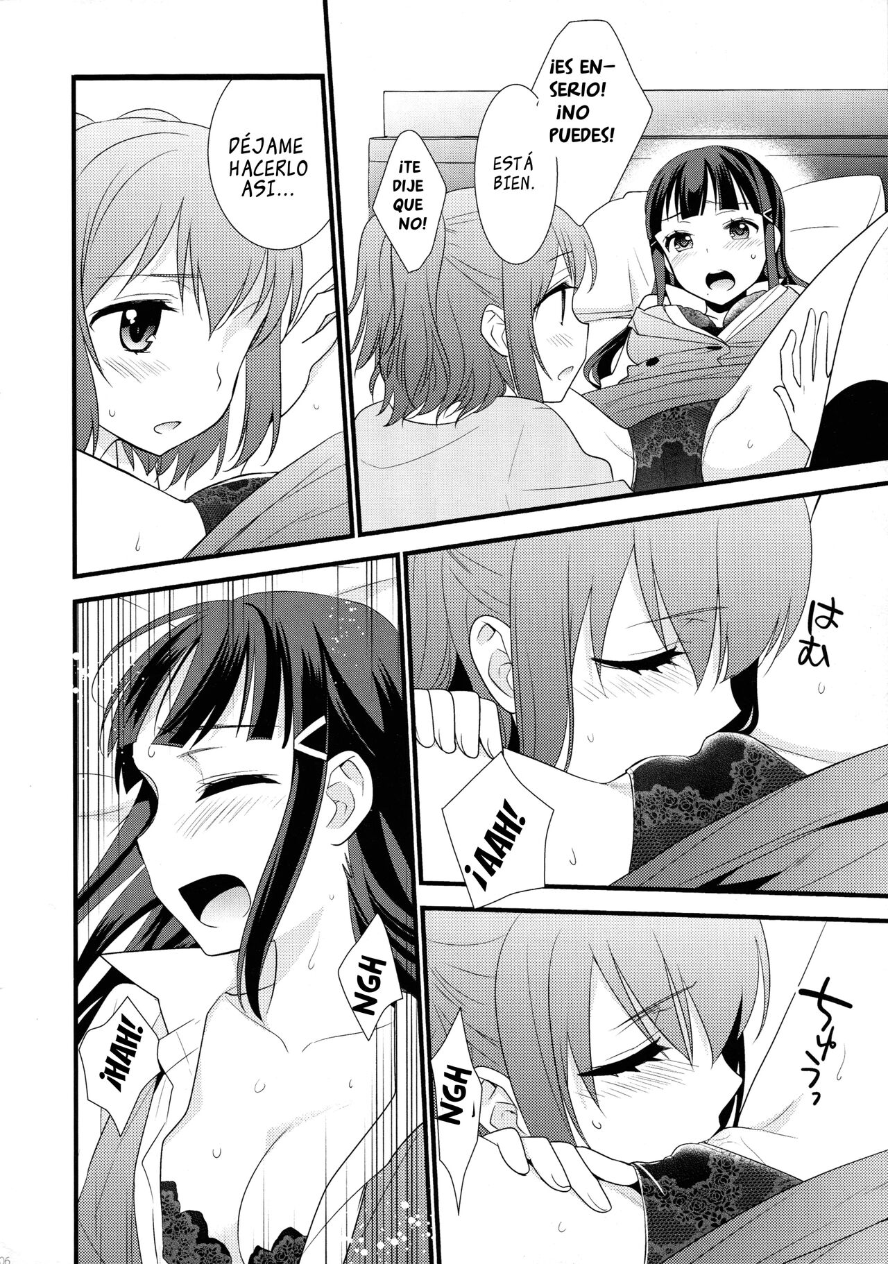 (BokuLove! Sunshine in Numazu) [Sweet Pea (Ooshima Tomo)] Kurosawa Shimai no Katei no Jijou 2 | Los secretos entre las hermanas Kurosaw 2 (Love Live! Sunshine!!) [Spanish] [ＭΛＸ] 图片编号 6