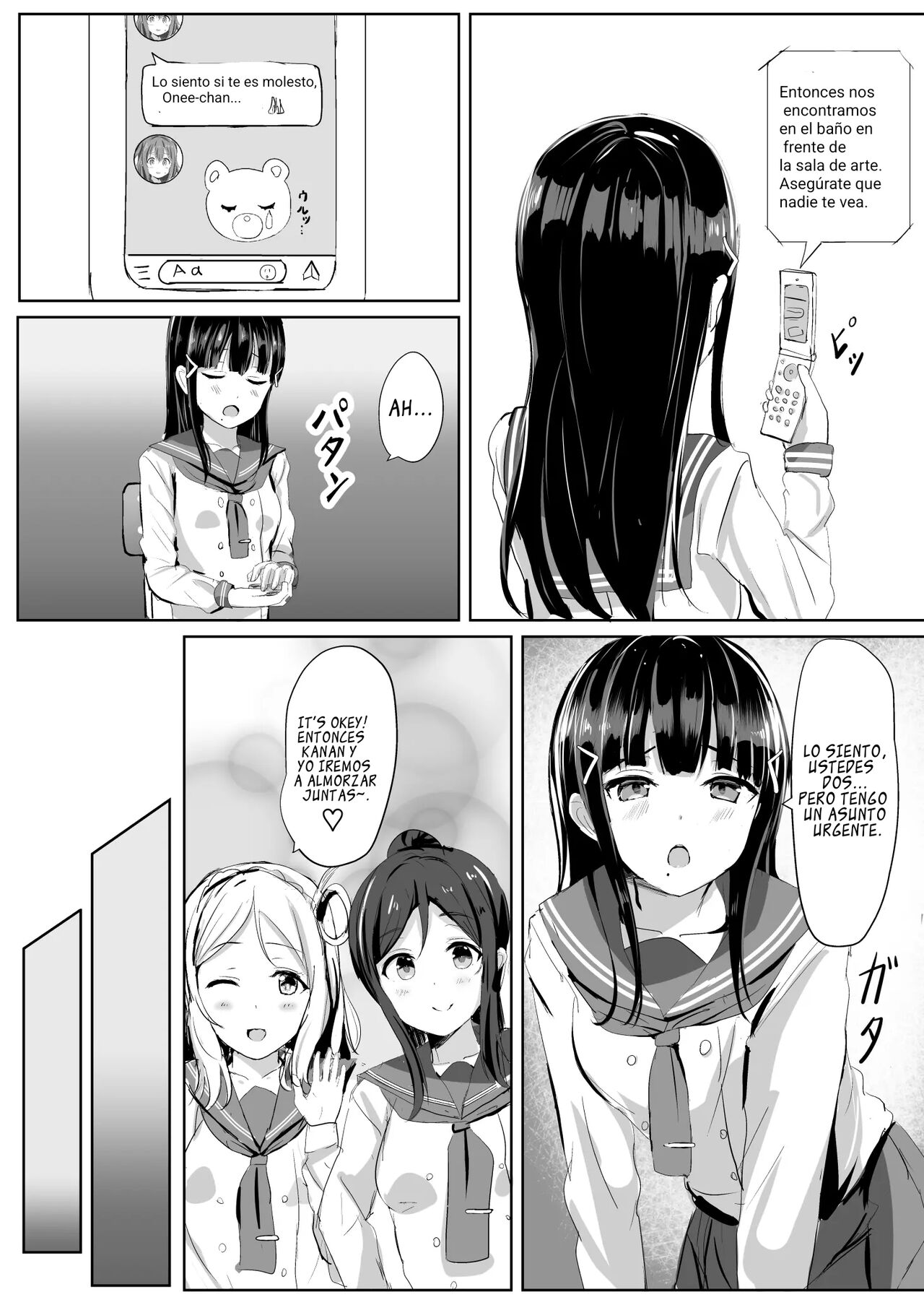 [Moreriikusu (More)] Kurosawa-san-chi no Houseki Shimai | Convivencia entré las hermanas Kurosawa (Moreriikusu Sunshine Collection 2) (Love Live! Sunshine!!) [Spanish] [ＭΛＸ] [Digital] image number 3