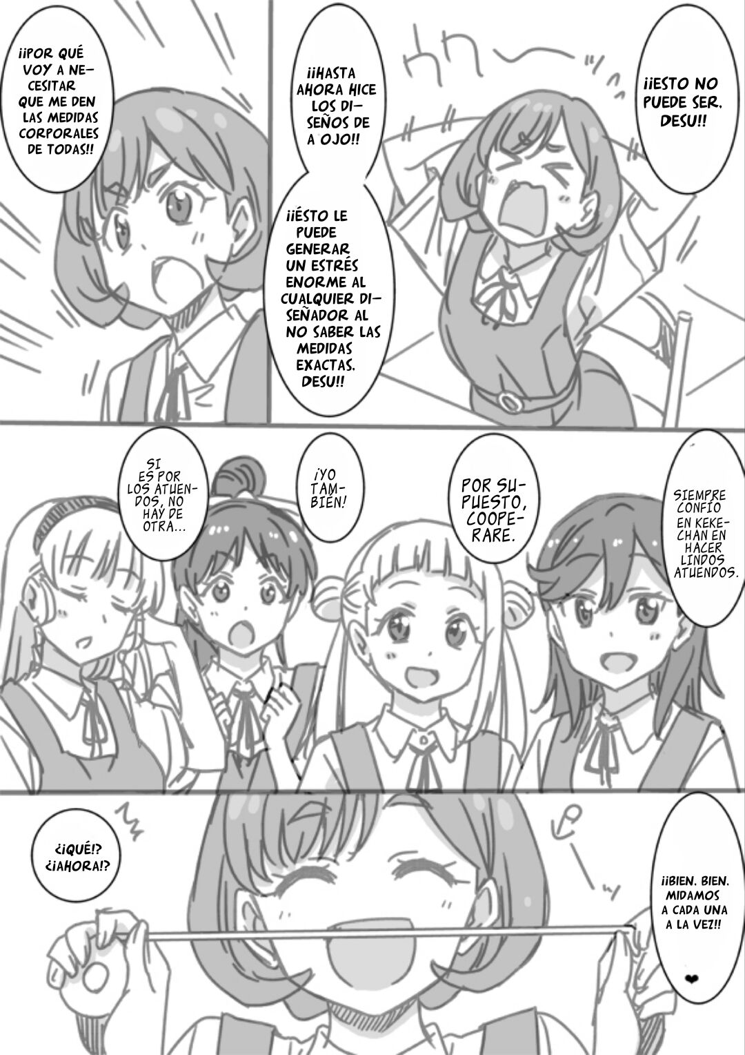 "Medidas para Keke" (By Otononatu) (ＭΛＸ) 图片编号 1