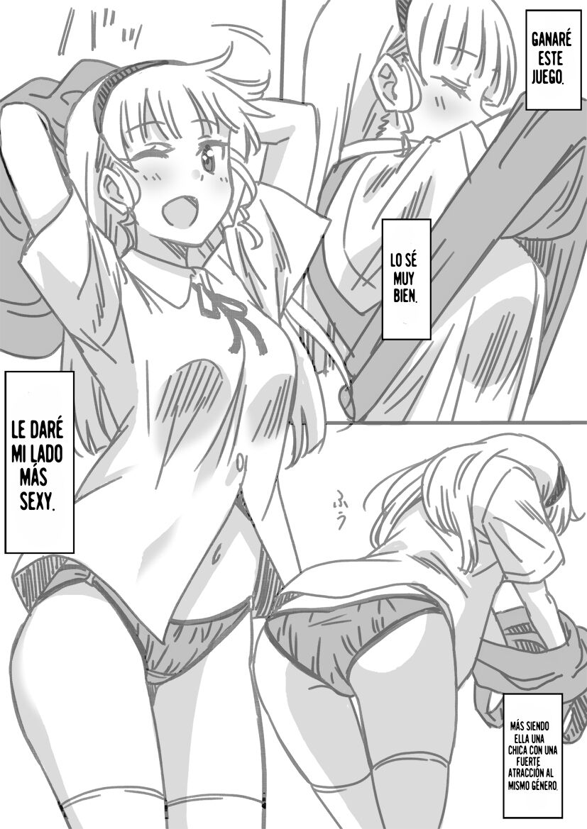 "Medidas para Keke" (By Otononatu) (ＭΛＸ) 图片编号 3