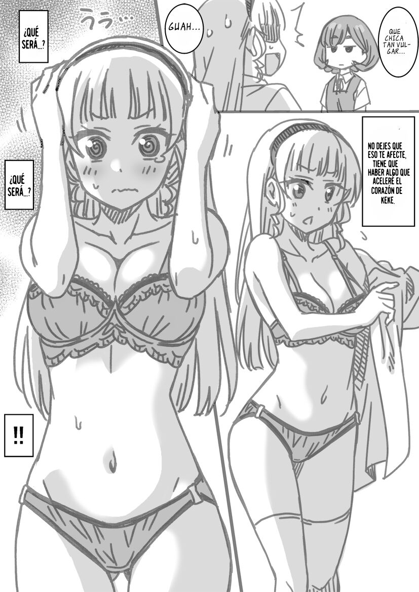 "Medidas para Keke" (By Otononatu) (ＭΛＸ) 图片编号 5