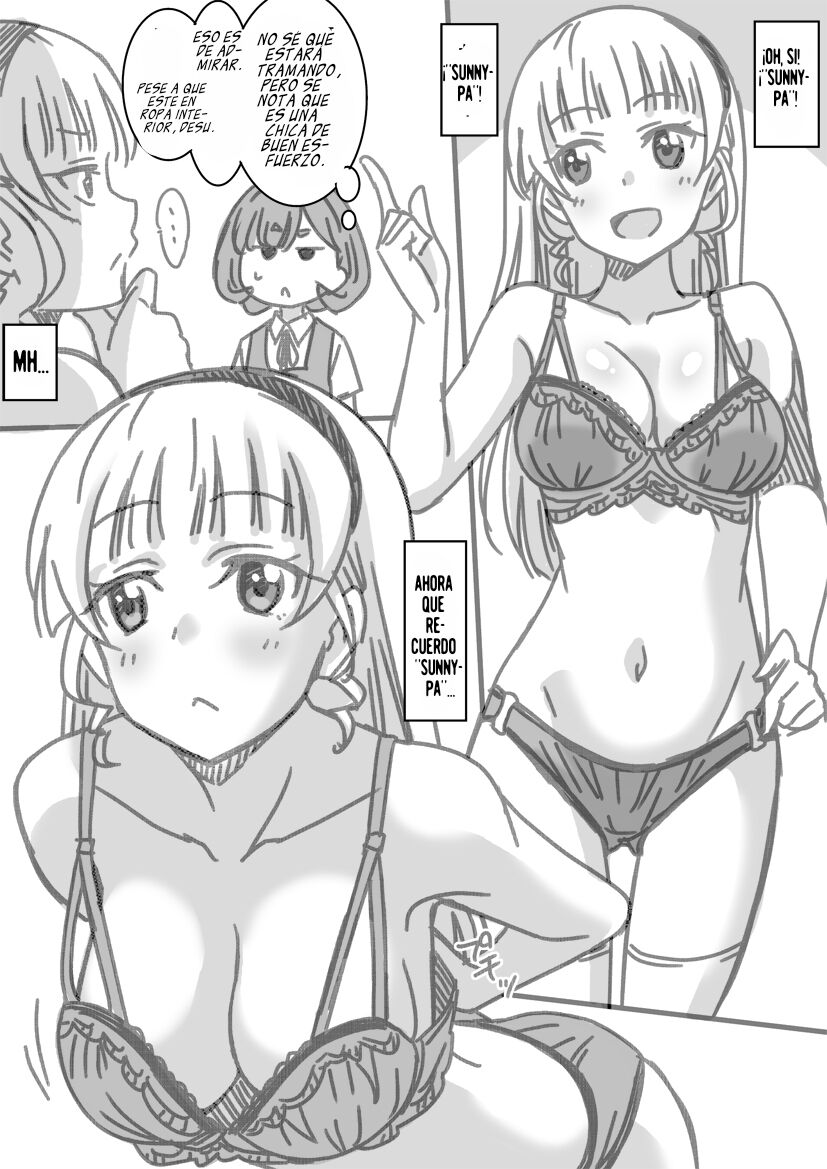 "Medidas para Keke" (By Otononatu) (ＭΛＸ) 图片编号 6