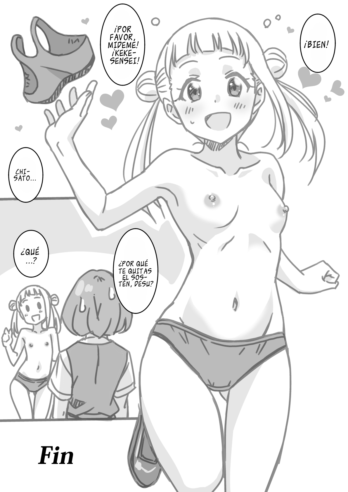 "Medidas para Keke" (By Otononatu) (ＭΛＸ) 图片编号 18