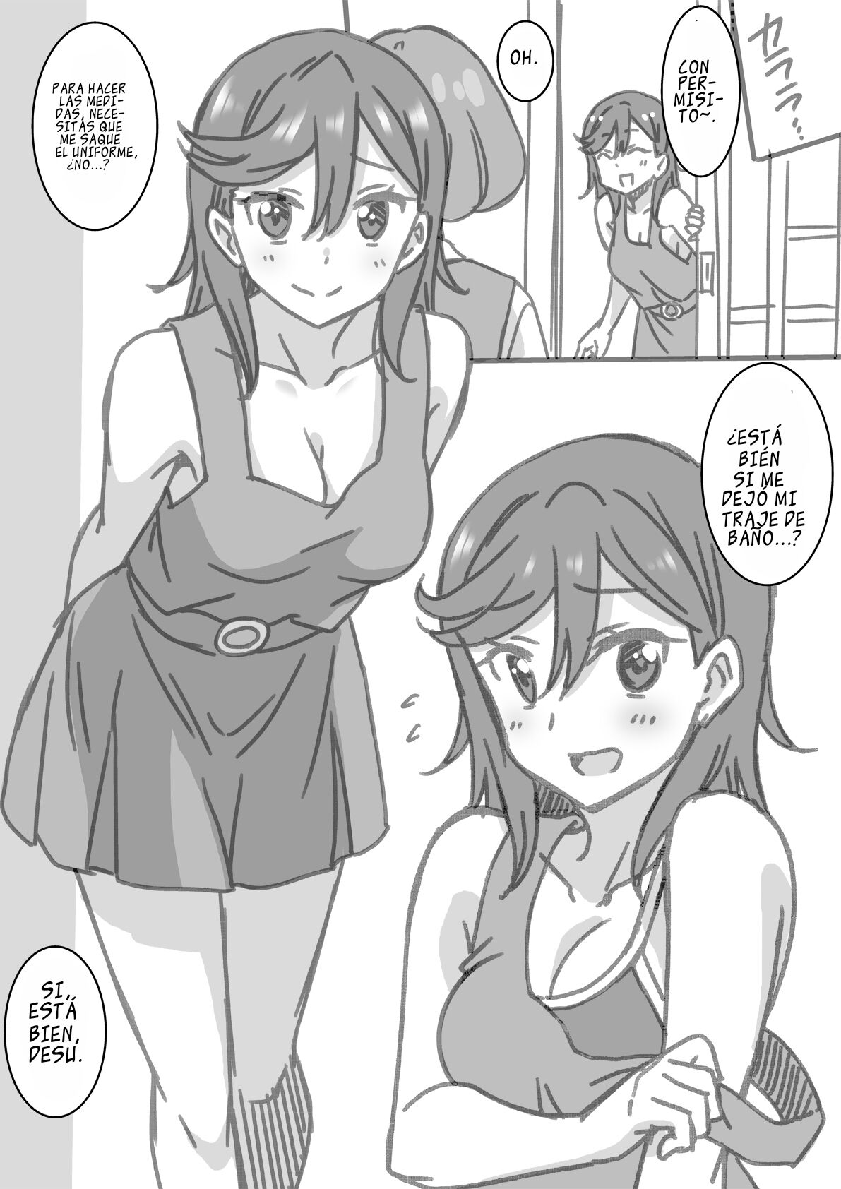 "Medidas para Keke" (By Otononatu) (ＭΛＸ) 图片编号 19