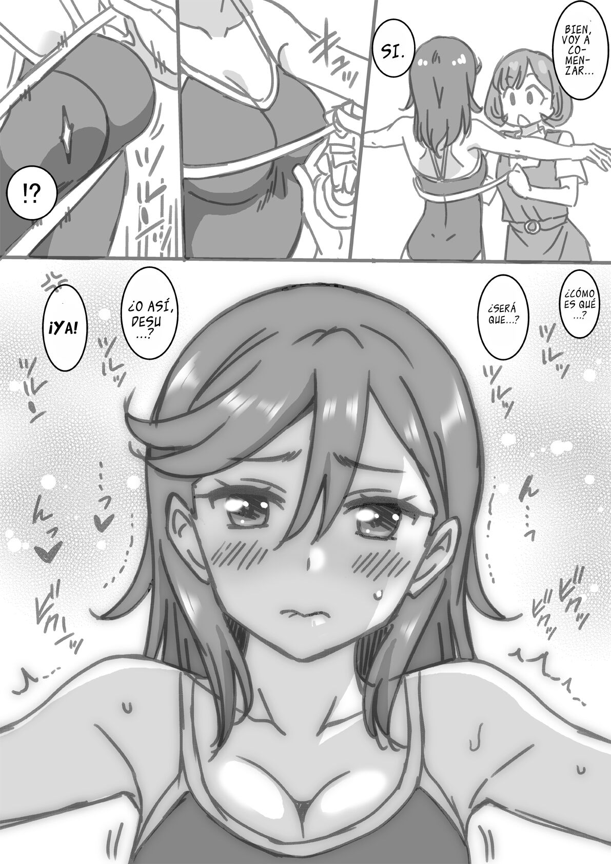 "Medidas para Keke" (By Otononatu) (ＭΛＸ) 图片编号 21