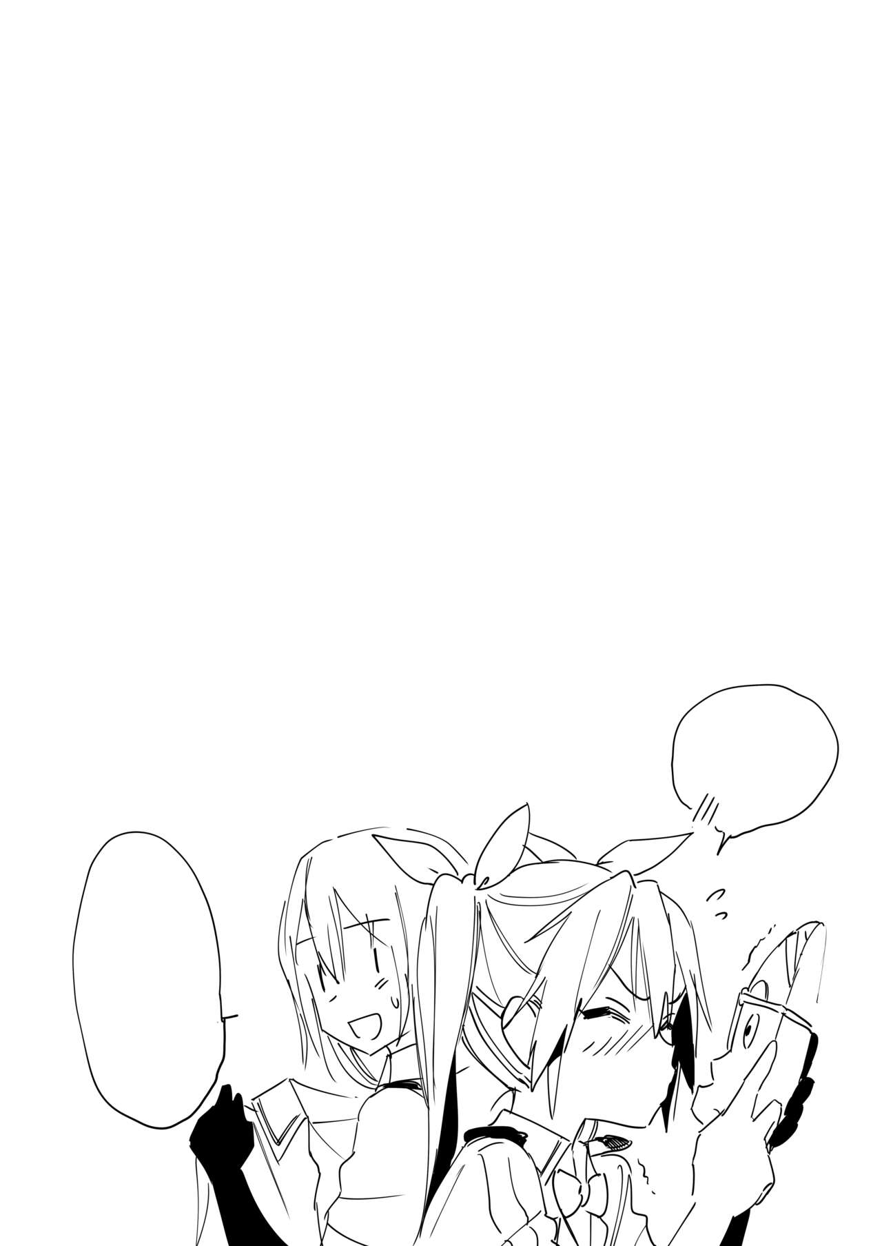 [Ajisaidenden (Kawakami Rokkaku, Takanashi Rei)] Teitoku yo Wagahai to Yasen de Jissen ja (Kantai Collection -KanColle-) [Textless] [Digital] image number 25