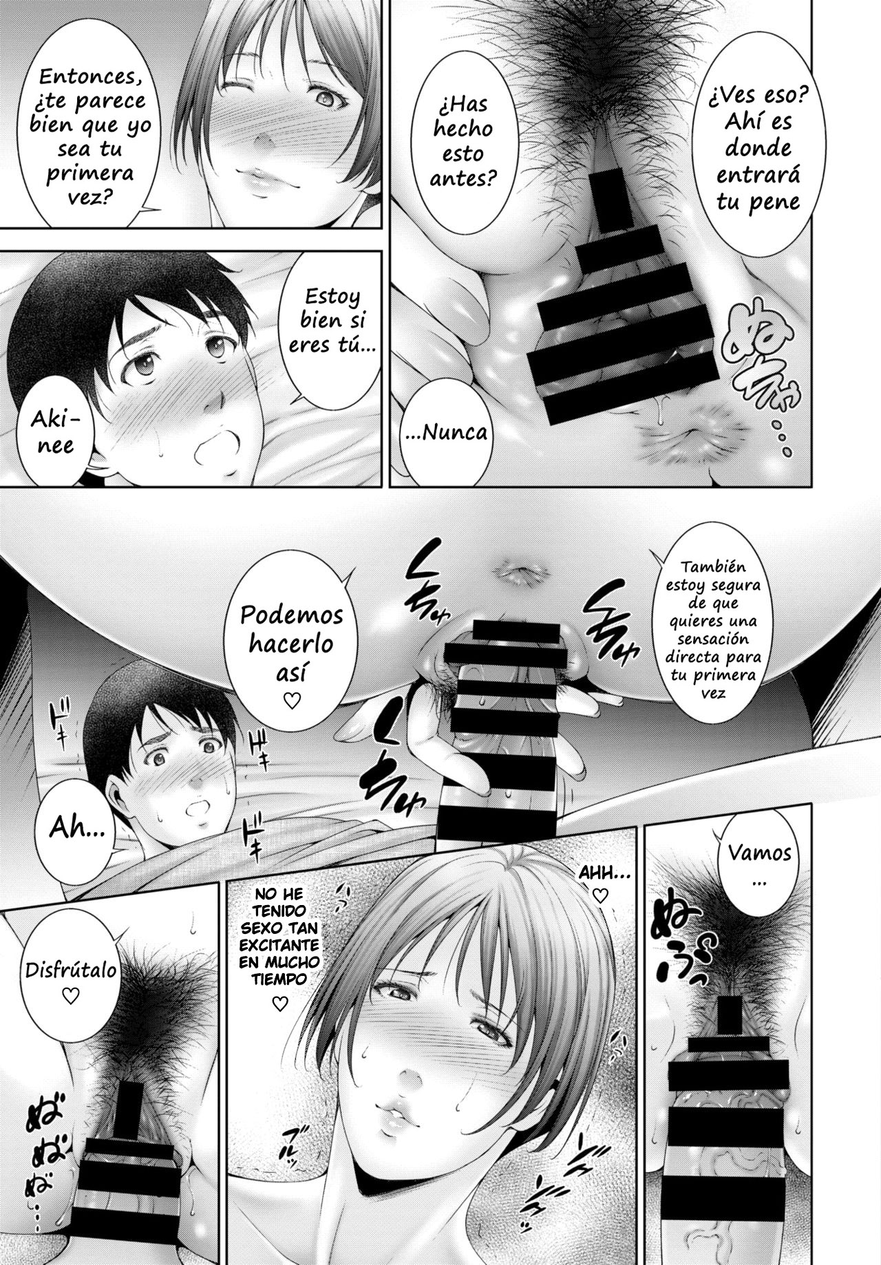 [Touma Itsuki] Milk o ageru - Give milk (COMIC BAVEL 2021-09) [Spanish] numero di immagine  11