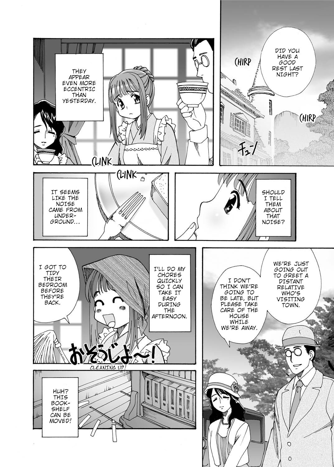 [Senbata Roh] Oku-sama wa Toriko (Canopri Comic 2011-01 Vol. 3) [English] [shaddy746] [Digital] image number 6