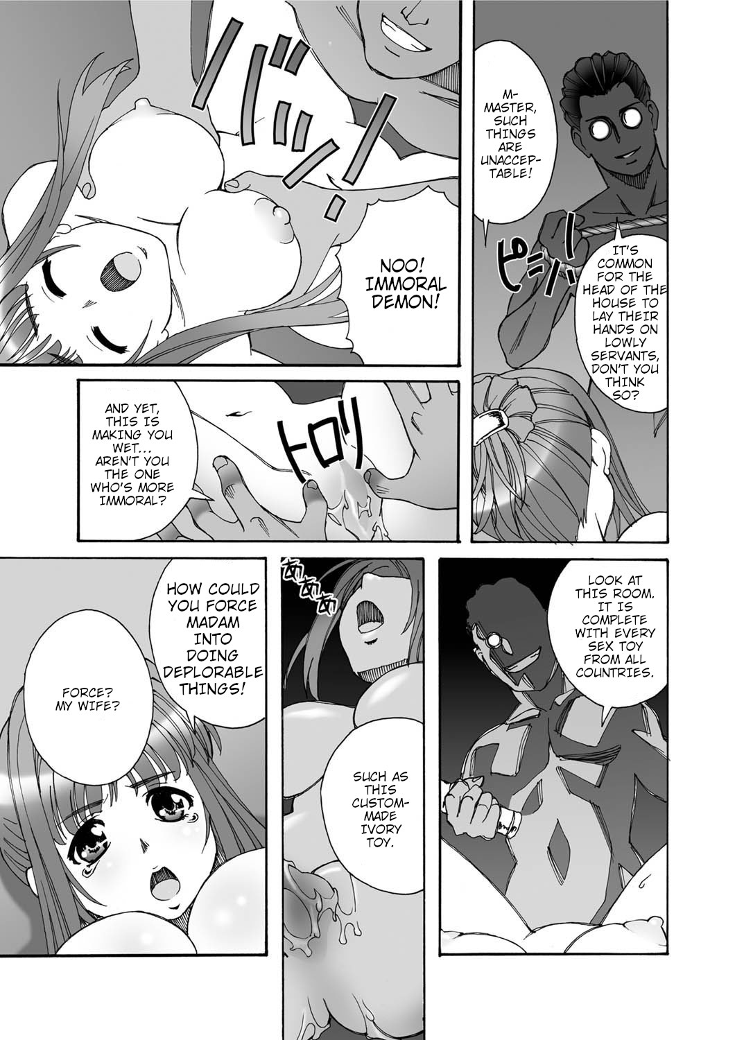 [Senbata Roh] Oku-sama wa Toriko (Canopri Comic 2011-01 Vol. 3) [English] [shaddy746] [Digital] image number 11