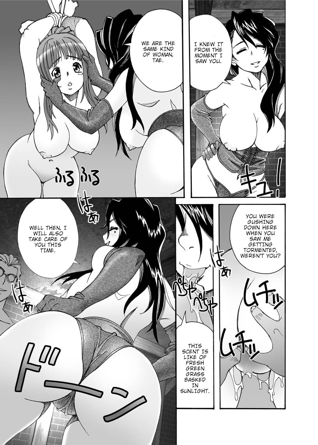 [Senbata Roh] Oku-sama wa Toriko (Canopri Comic 2011-01 Vol. 3) [English] [shaddy746] [Digital] image number 13