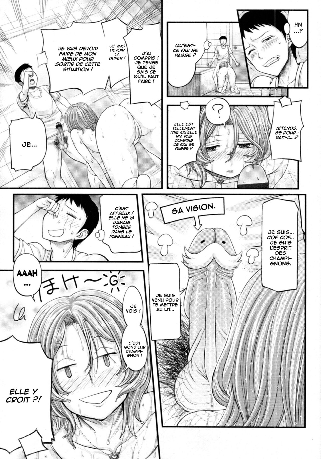 [Majirou] Waru Call | Bad Call (COMIC Tenma 2011-11) [French] [O-S] image number 9