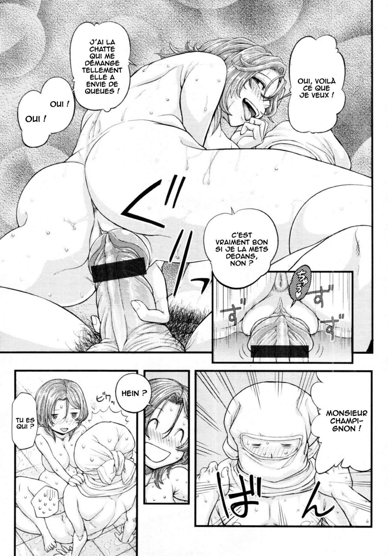 [Majirou] Waru Call | Bad Call (COMIC Tenma 2011-11) [French] [O-S] image number 13