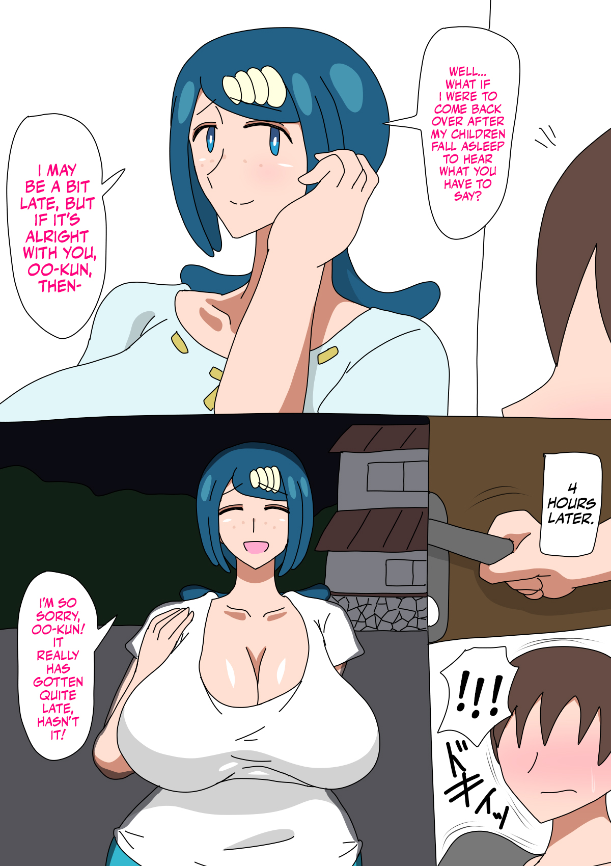 [18master] Su〇ren Mama Ni Nakadashi Suru Hanashi | Cumming Inside Lana's Mama [English] [Mr_Person] image number 4