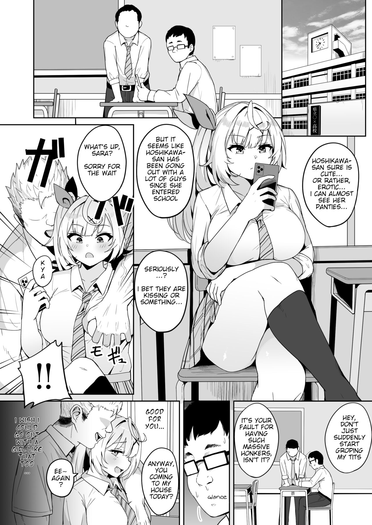 [Fuzuii Undou (Fuzui)] Ura de xx ttete Gomen! w (Hoshikawa Sara) [English] [#/vt/ translations] image number 5
